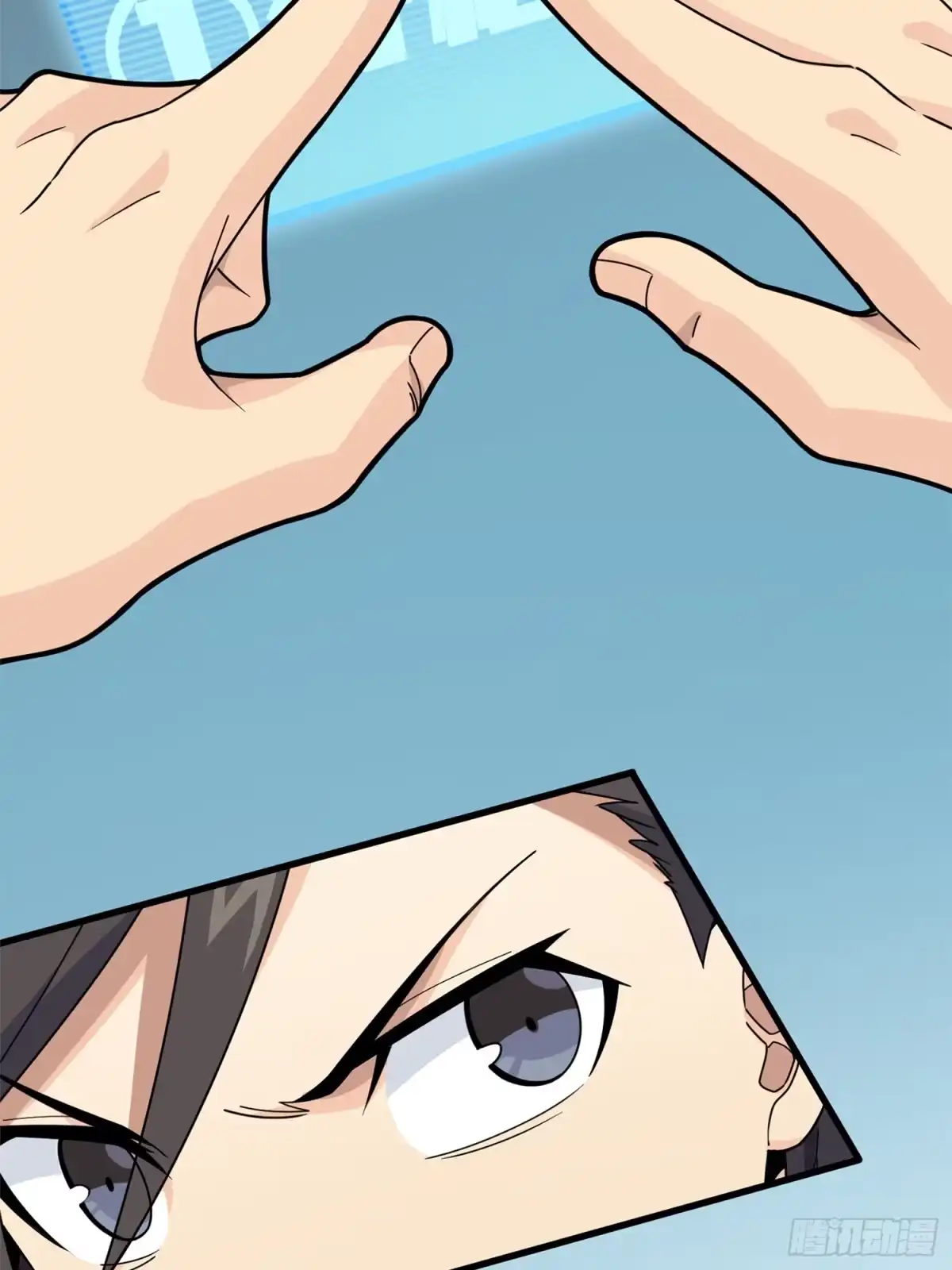 《和平精英：描边战神》冒险篇02话 共同选择 第45页