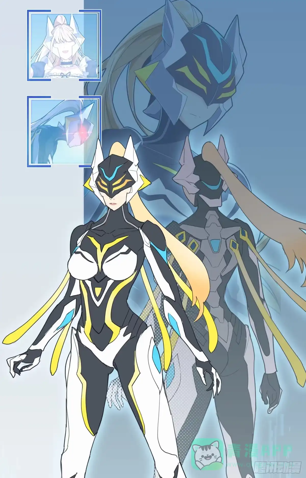 《和平精英：描边战神》冒险篇03话 共同选择 第141页