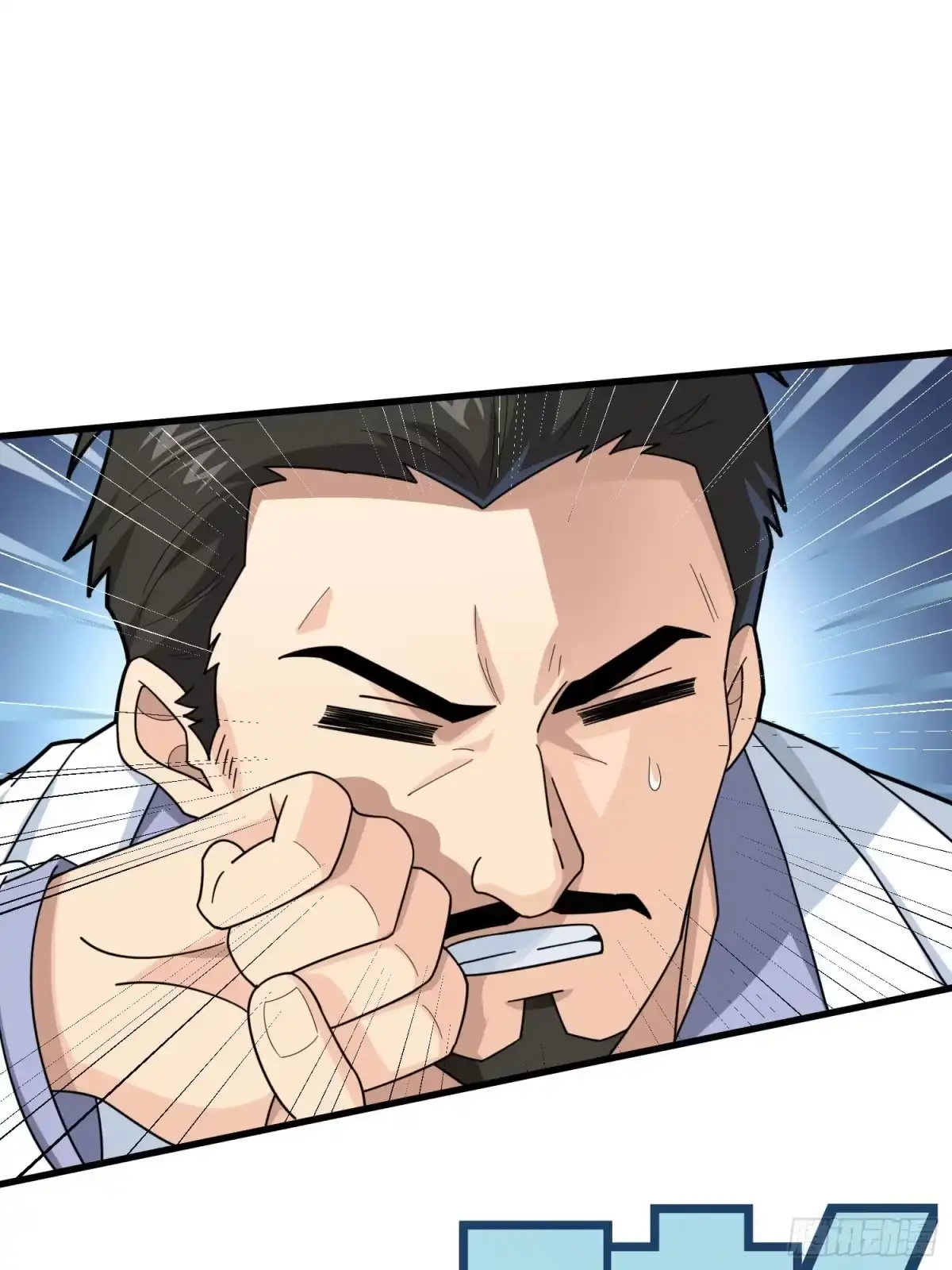《和平精英：描边战神》冒险篇04话 至暗未来 第19页