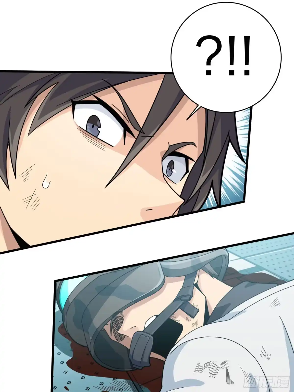 《和平精英：描边战神》冒险篇04话 至暗未来 第24页