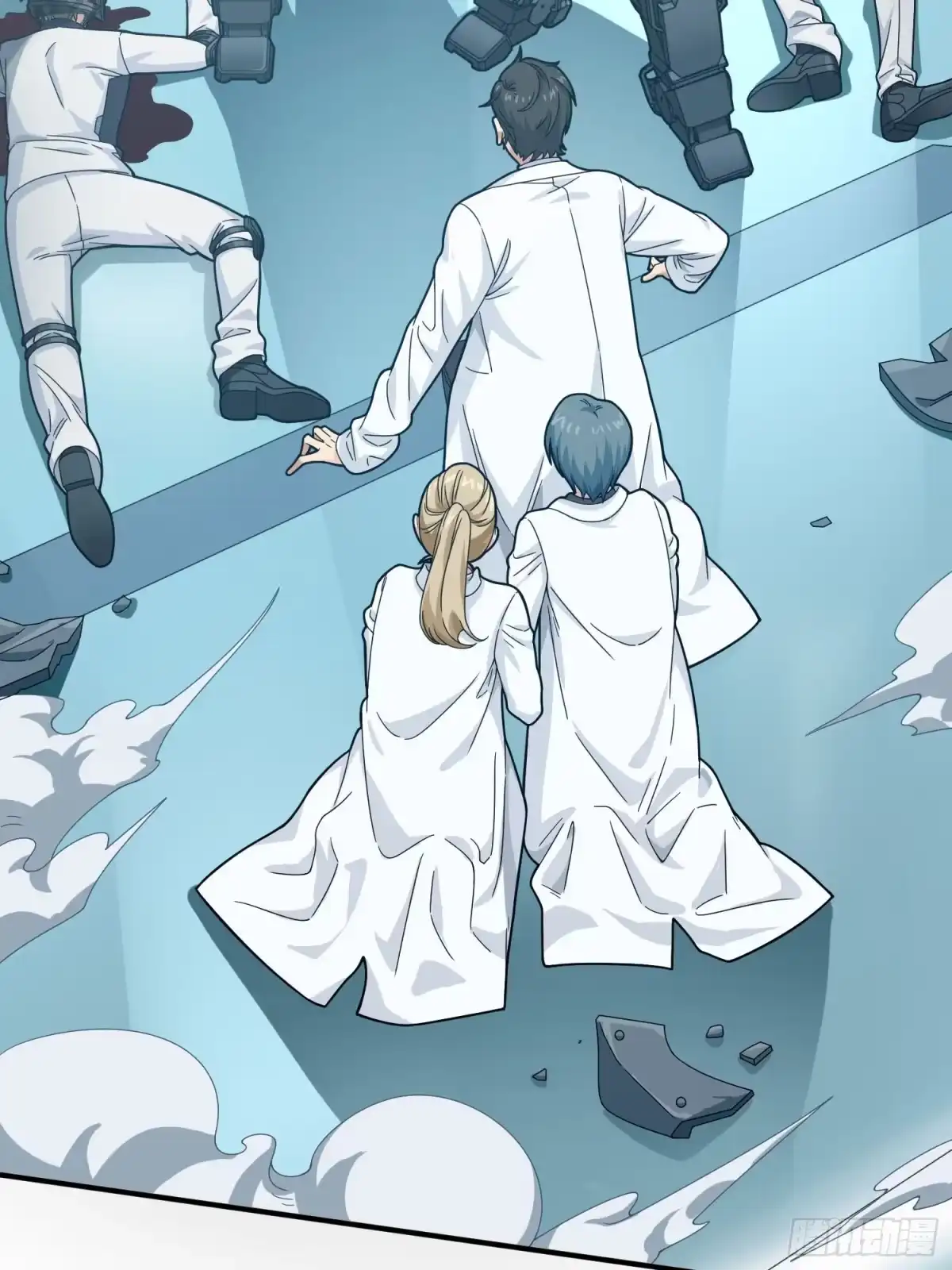 《和平精英：描边战神》冒险篇04话 至暗未来 第15页
