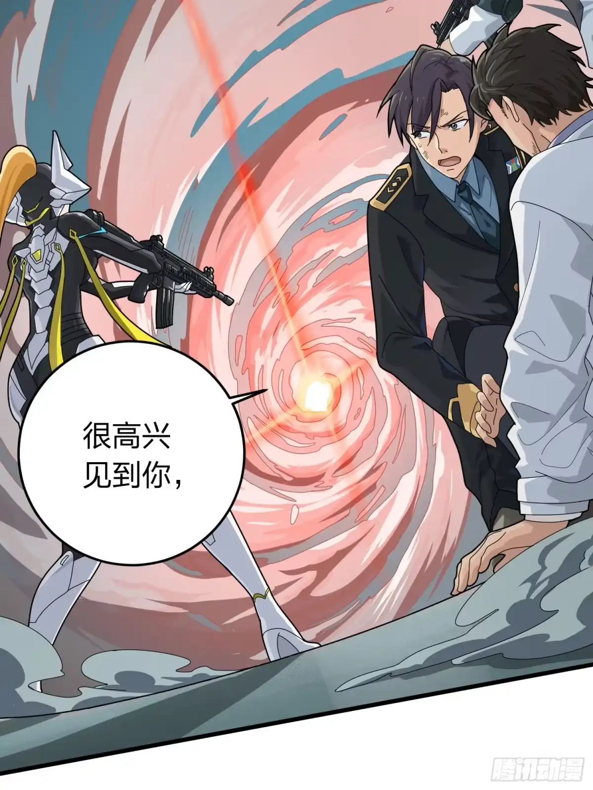 《和平精英：描边战神》冒险篇04话 至暗未来 第29页