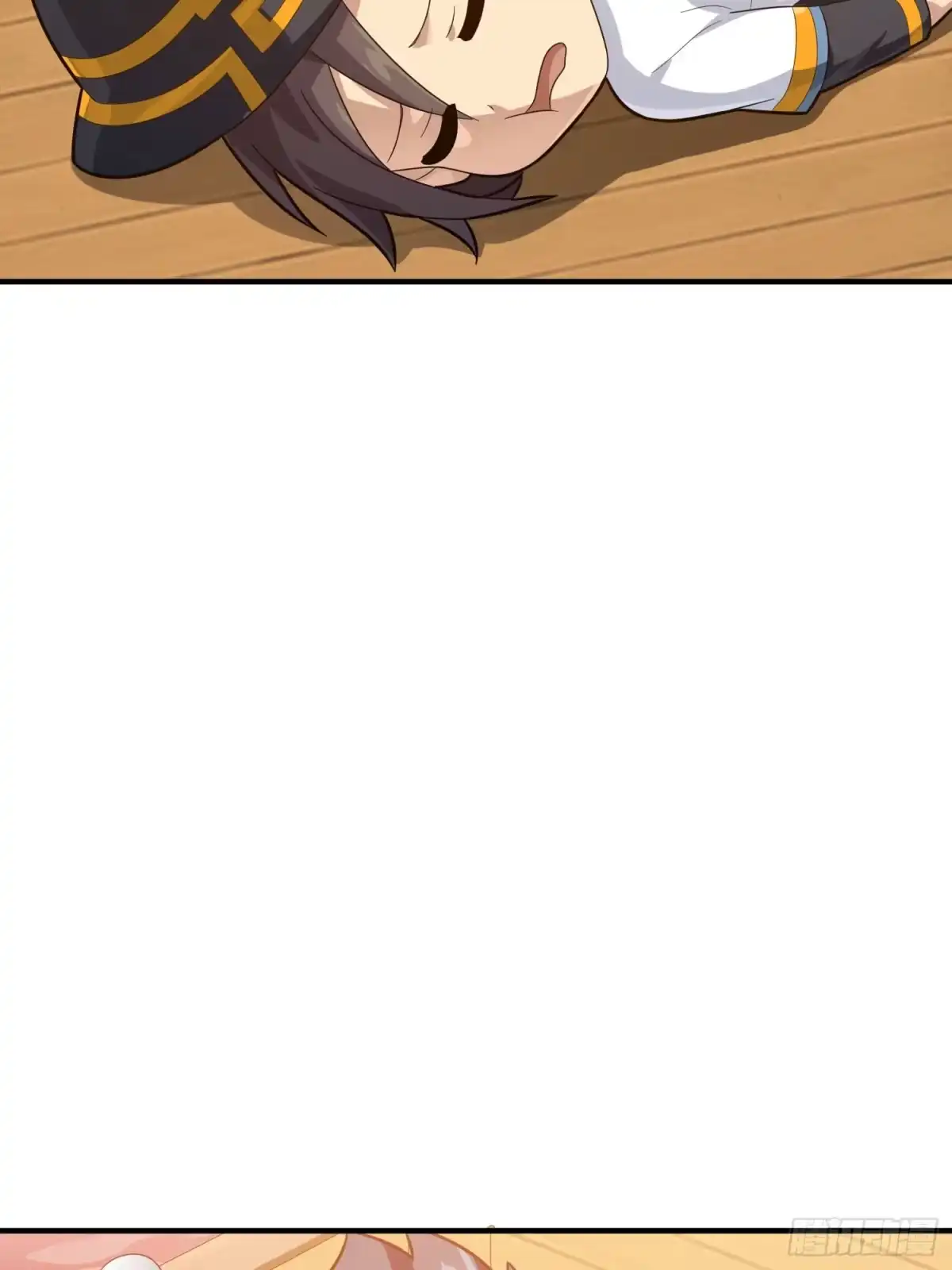《和平精英：描边战神》冒险篇04话 至暗未来 第104页