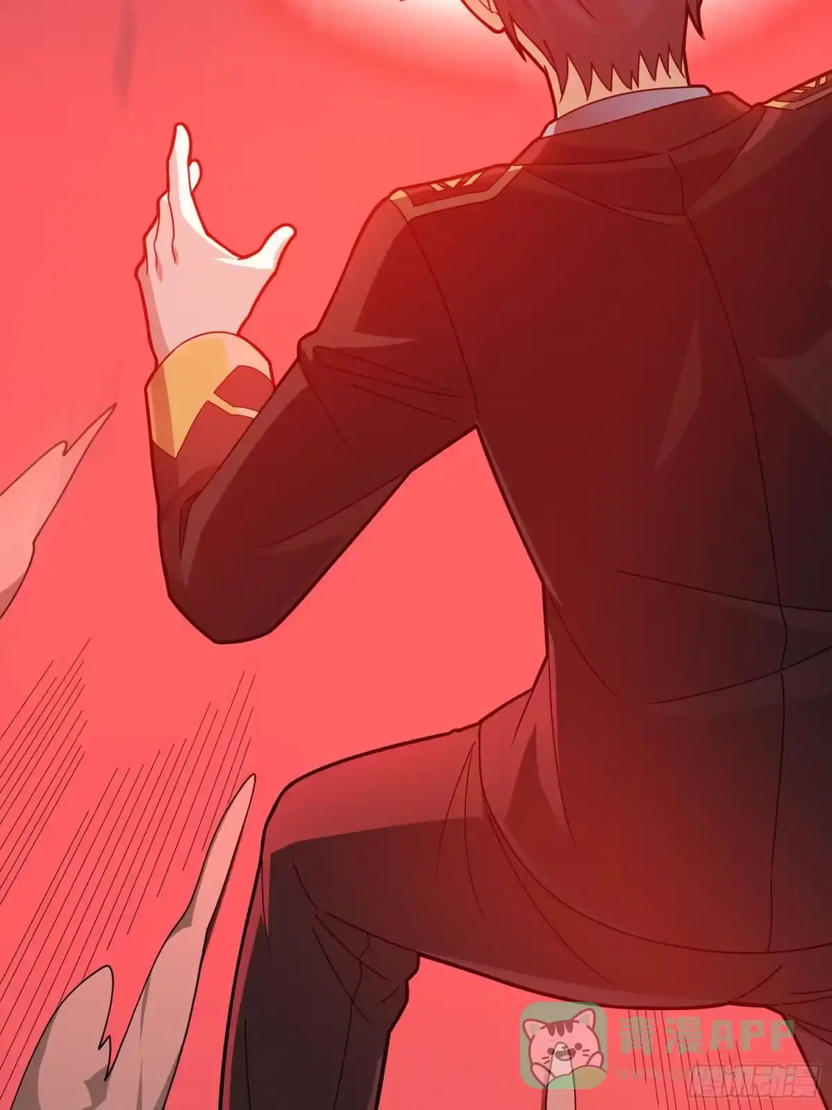 《和平精英：描边战神》冒险篇04话 至暗未来 第71页