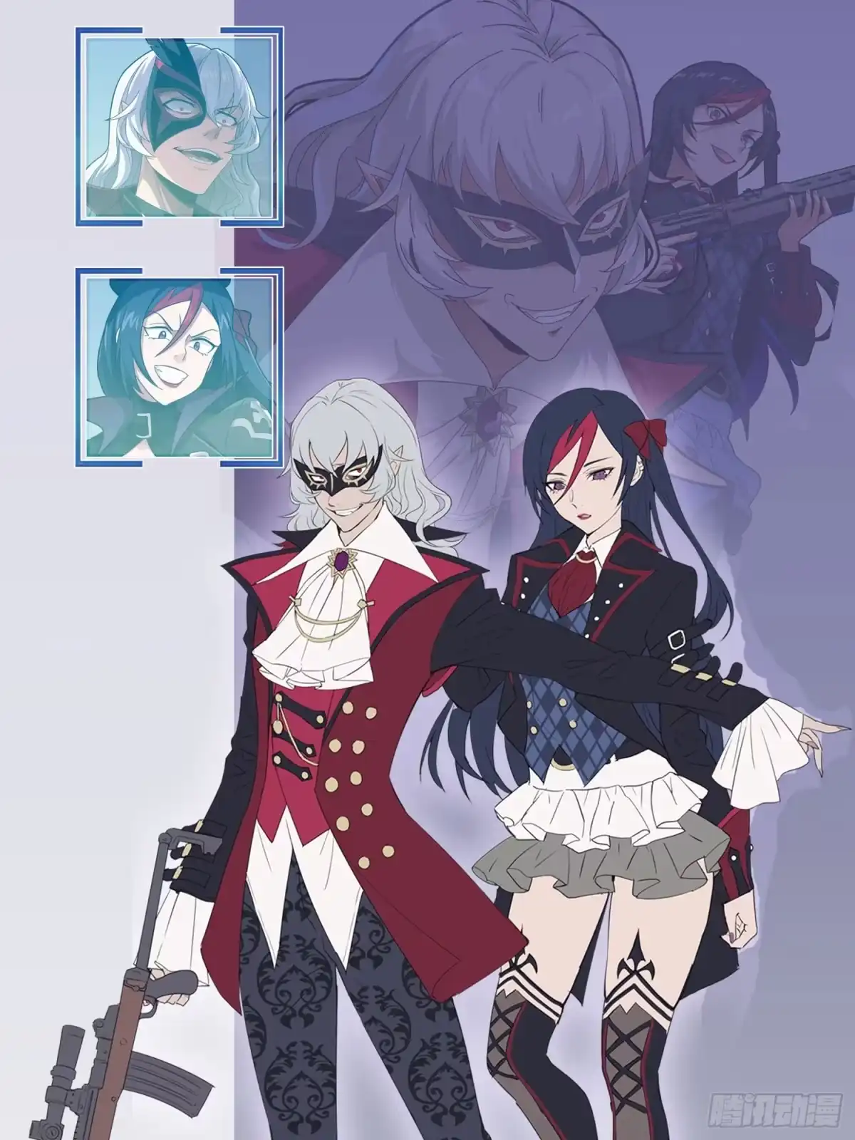 《和平精英：描边战神》冒险篇04话 至暗未来 第113页