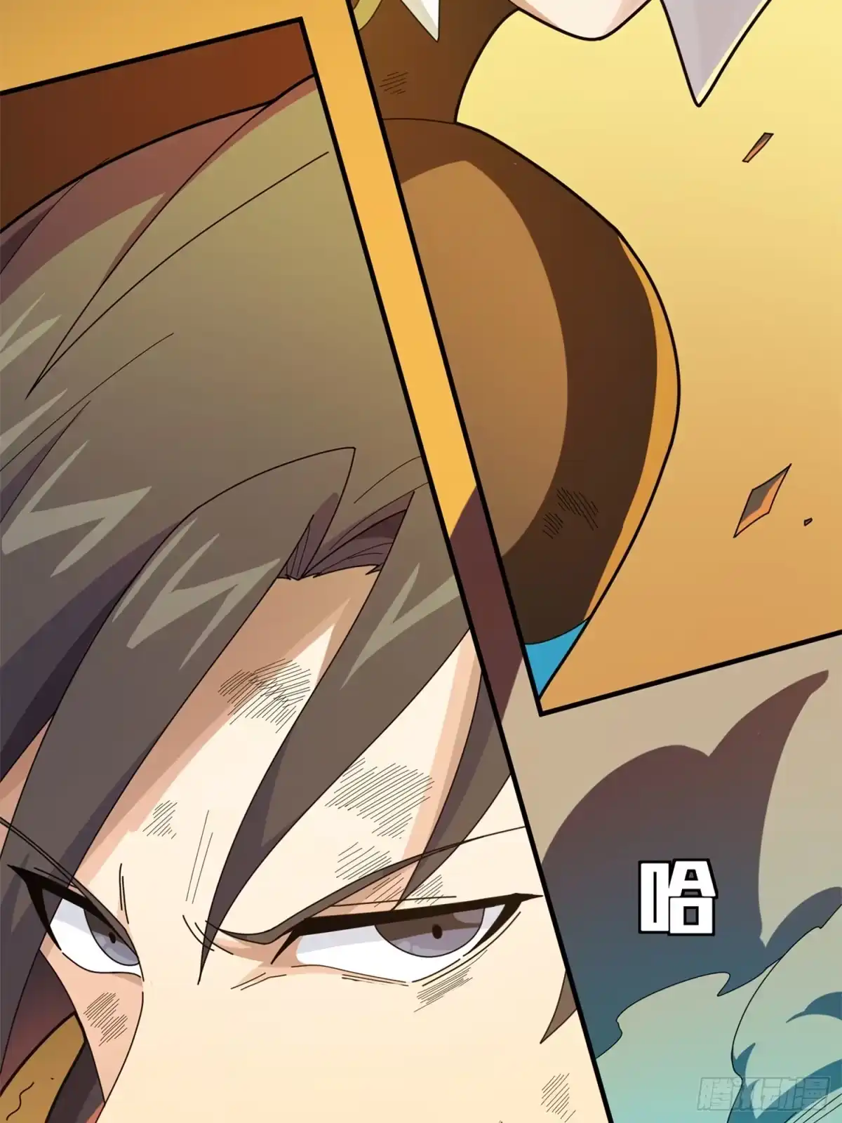 《和平精英：描边战神》冒险篇05话 孤注一掷 第45页