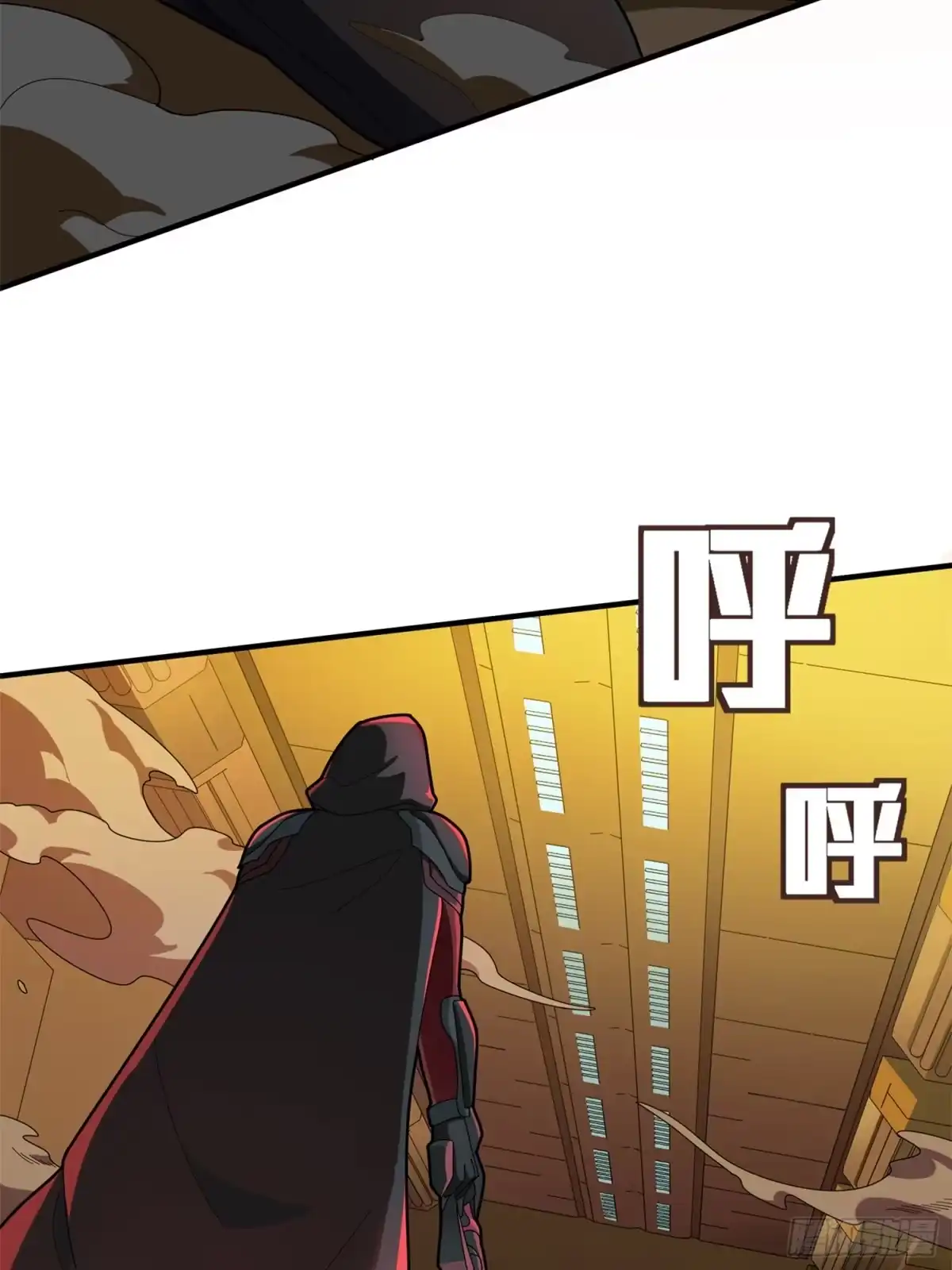 《和平精英：描边战神》冒险篇05话 孤注一掷 第49页