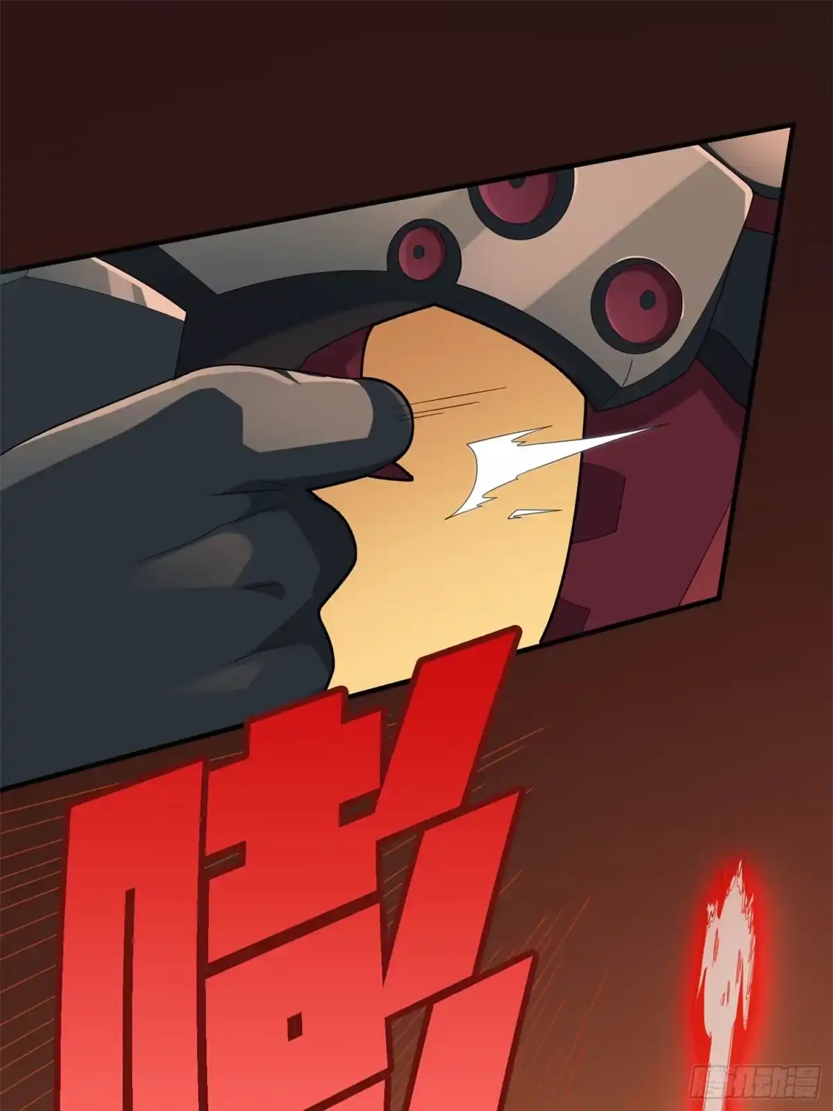 《和平精英：描边战神》冒险篇06话 神秘敌人 第38页