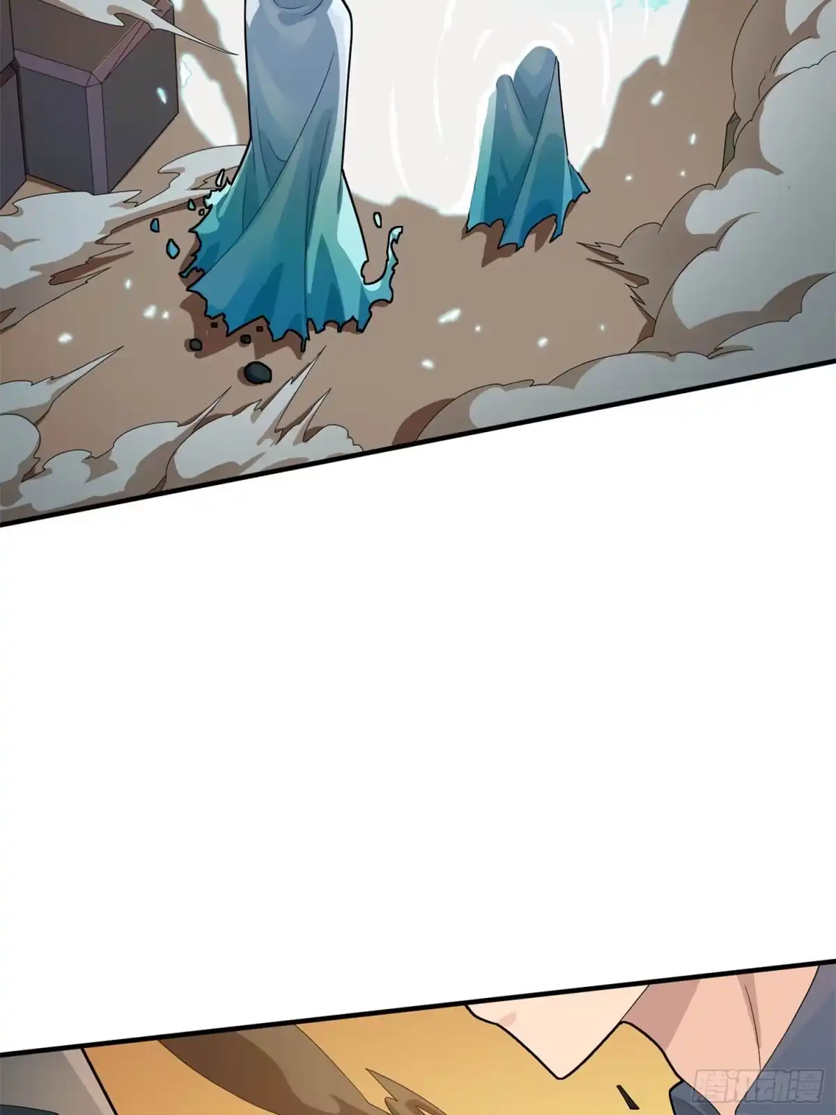 《和平精英：描边战神》冒险篇06话 神秘敌人 第32页