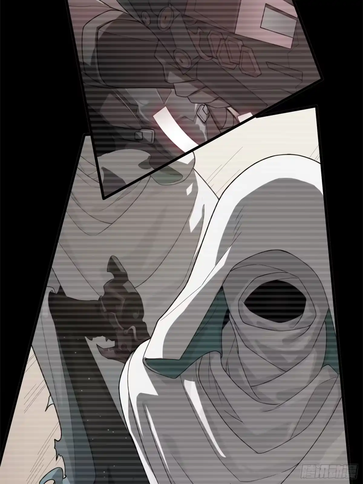 《和平精英：描边战神》冒险篇07话 缝隙中的光 第34页