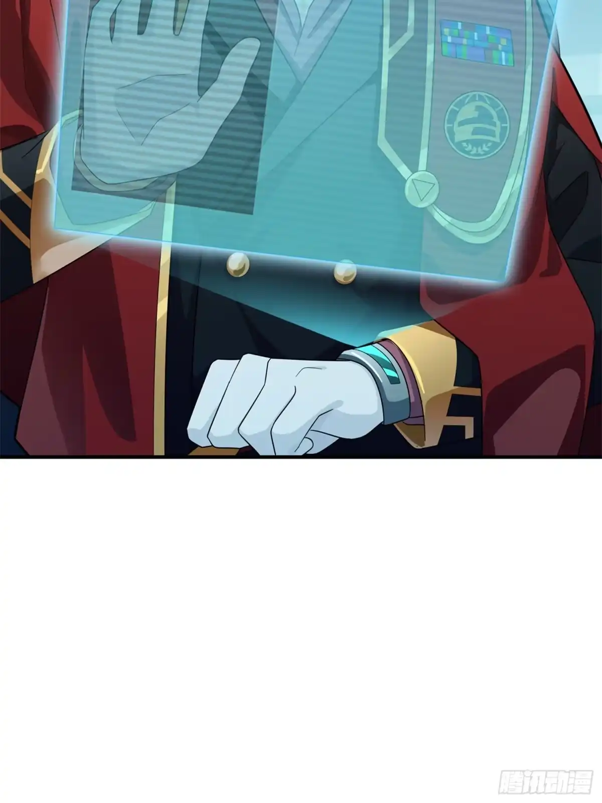 《和平精英：描边战神》冒险篇07话 缝隙中的光 第17页