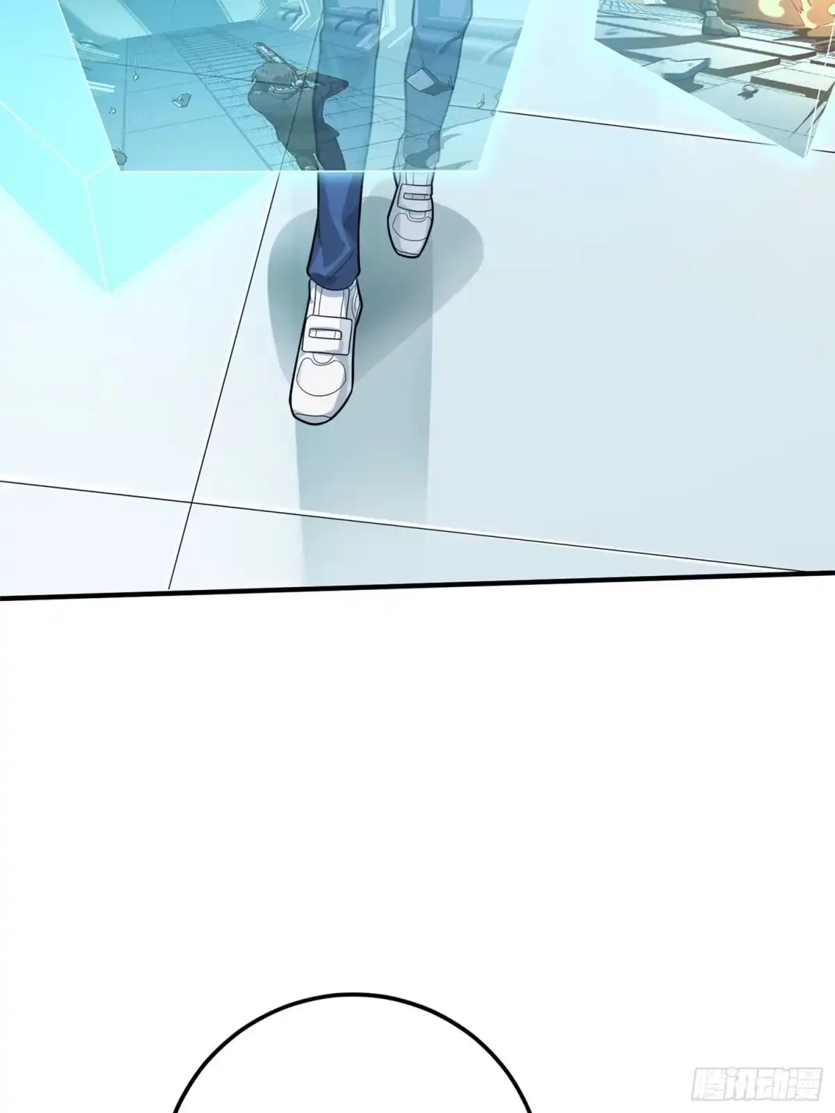 《和平精英：描边战神》冒险篇07话 缝隙中的光 第52页
