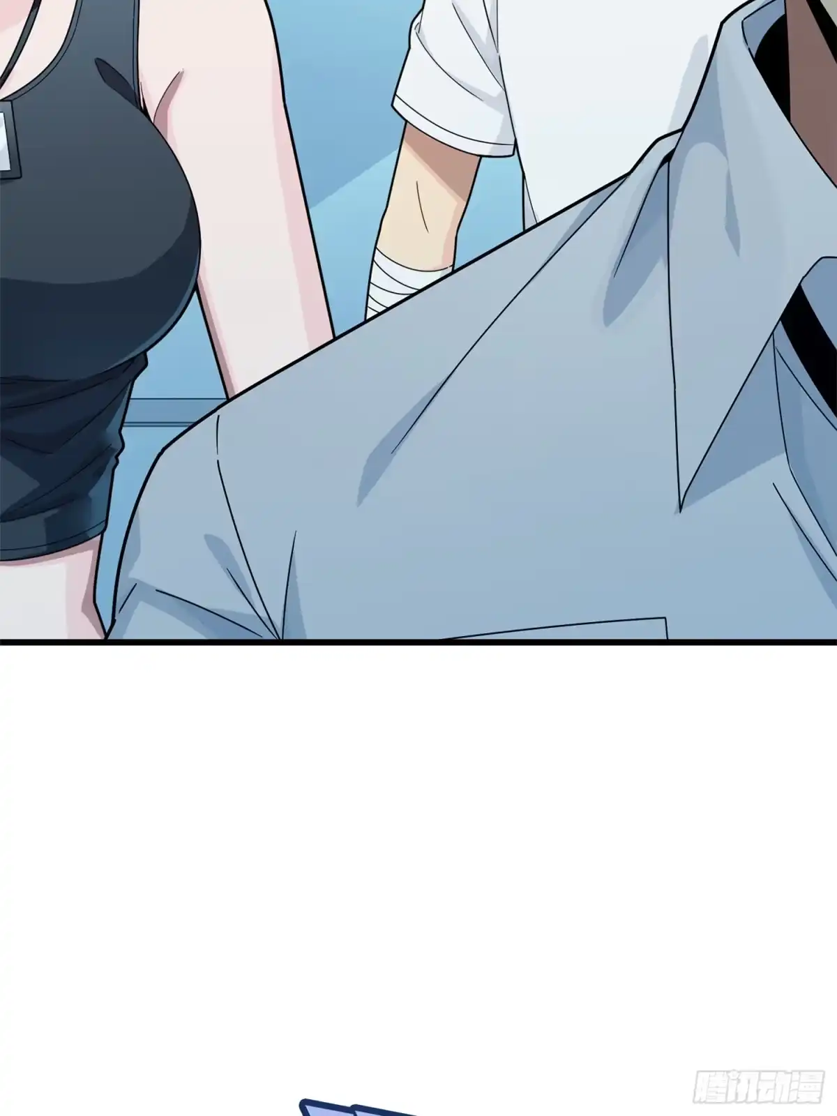 《和平精英：描边战神》冒险篇08话 恐惧之上（一） 第23页