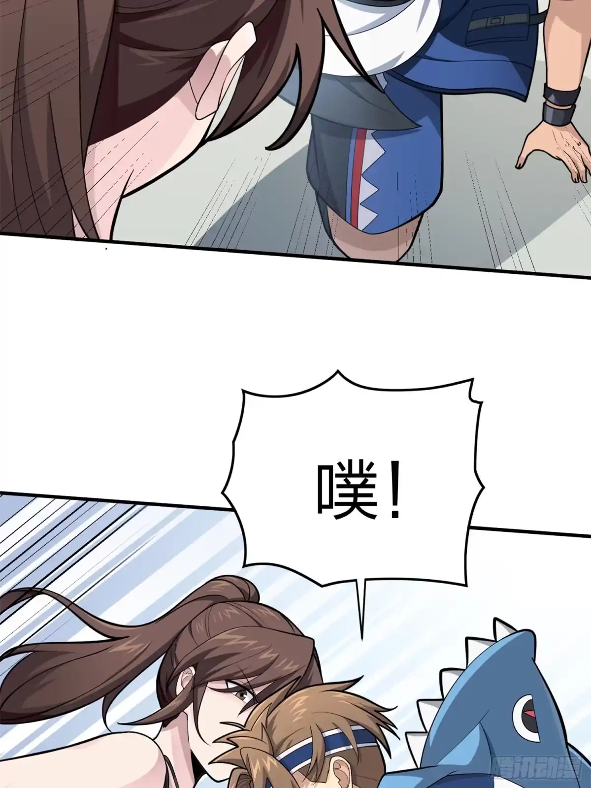 《和平精英：描边战神》冒险篇08话 恐惧之上（一） 第78页