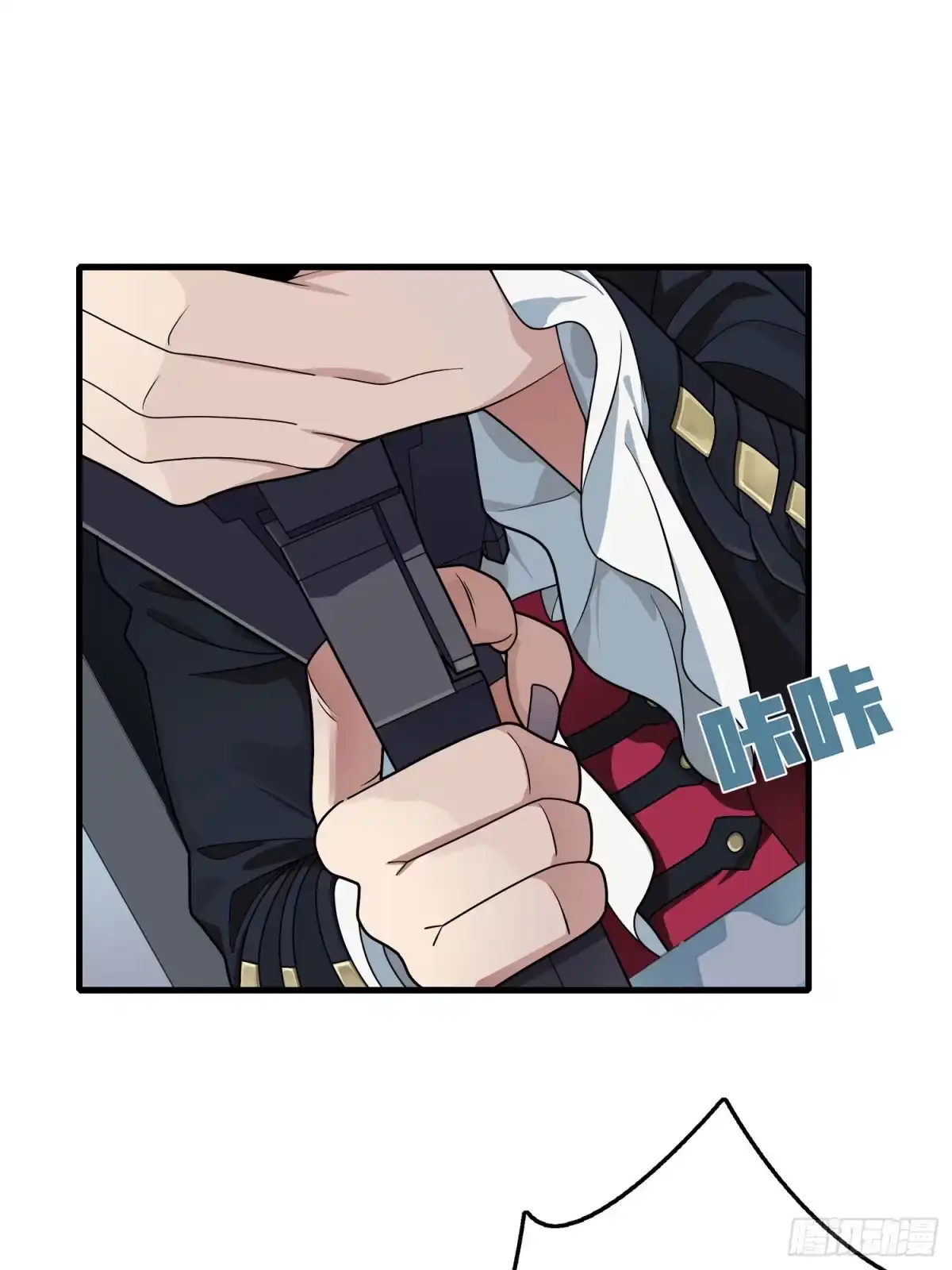 《和平精英：描边战神》14话.舰长 第89页