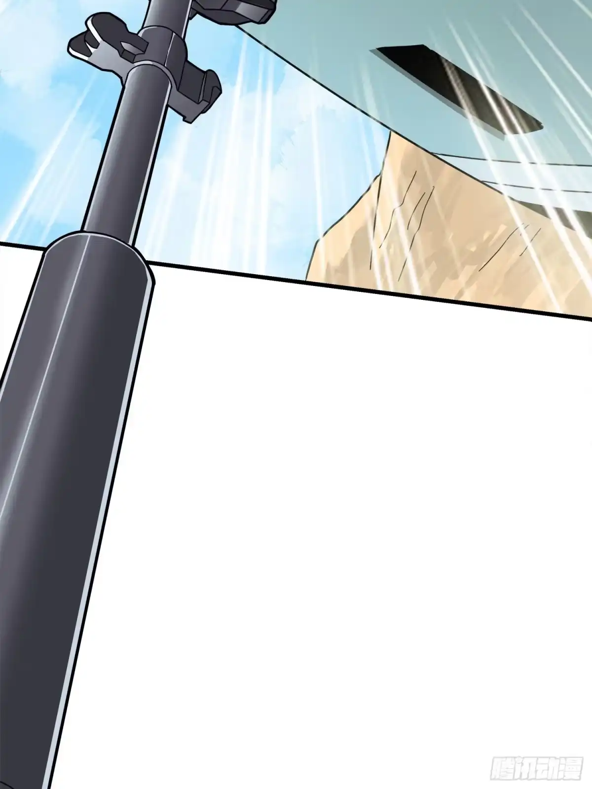 《和平精英：描边战神》14话.舰长 第113页