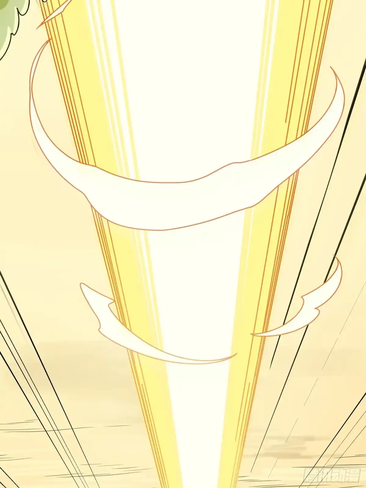 《和平精英：描边战神》14话.舰长 第118页