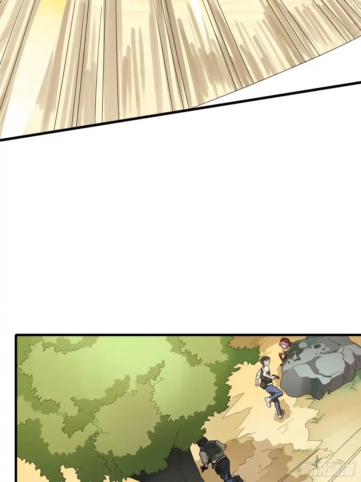 《和平精英：描边战神》14话.舰长 第29页