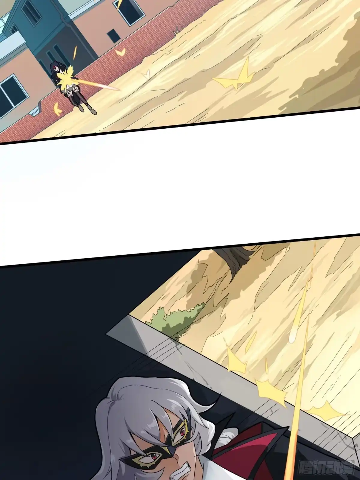 《和平精英：描边战神》14话.舰长 第48页