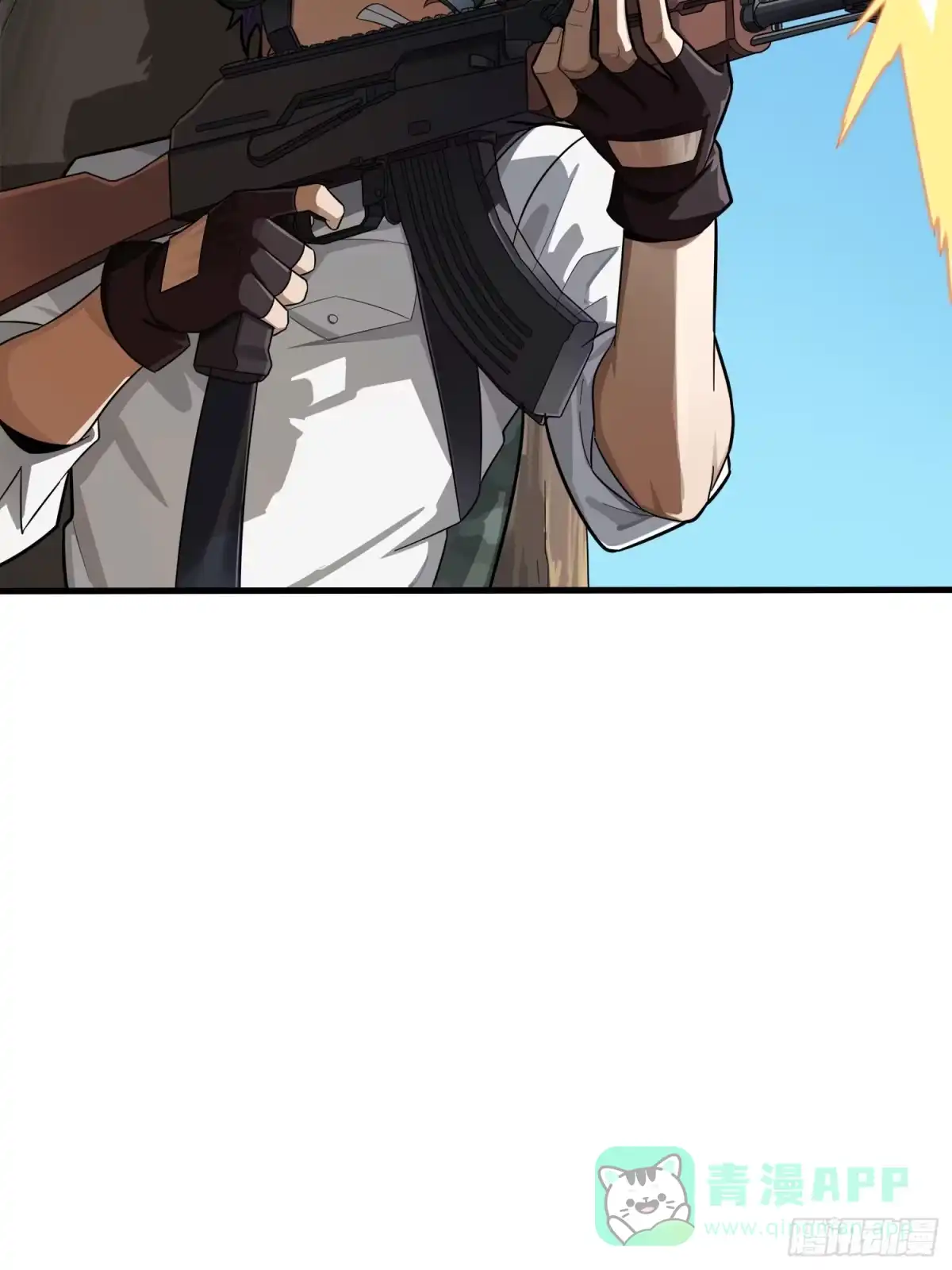 《和平精英：描边战神》14话.舰长 第71页