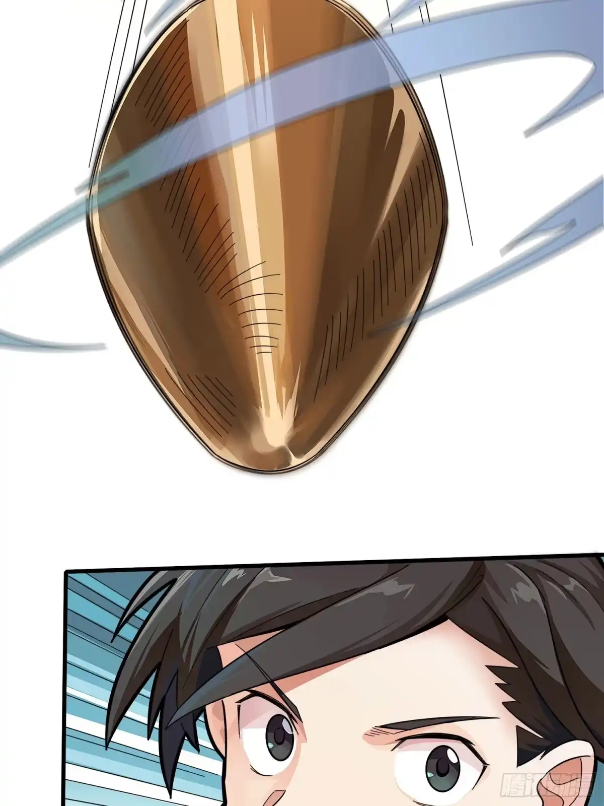 《和平精英：描边战神》14话.舰长 第78页