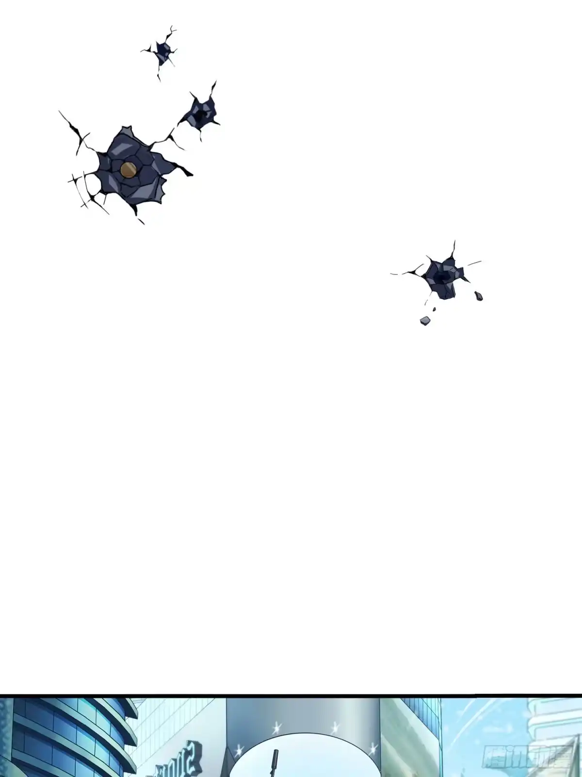 《和平精英：描边战神》14话.舰长 第3页