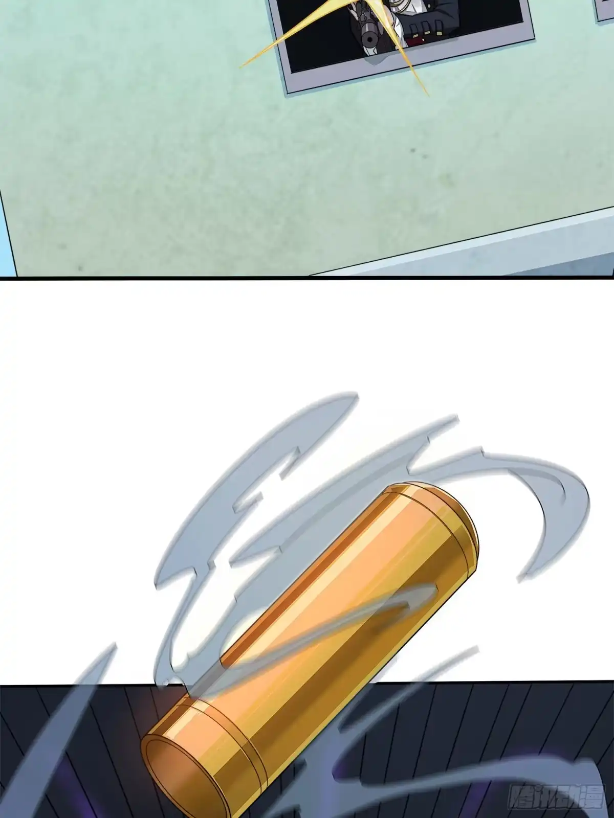 《和平精英：描边战神》14话.舰长 第75页