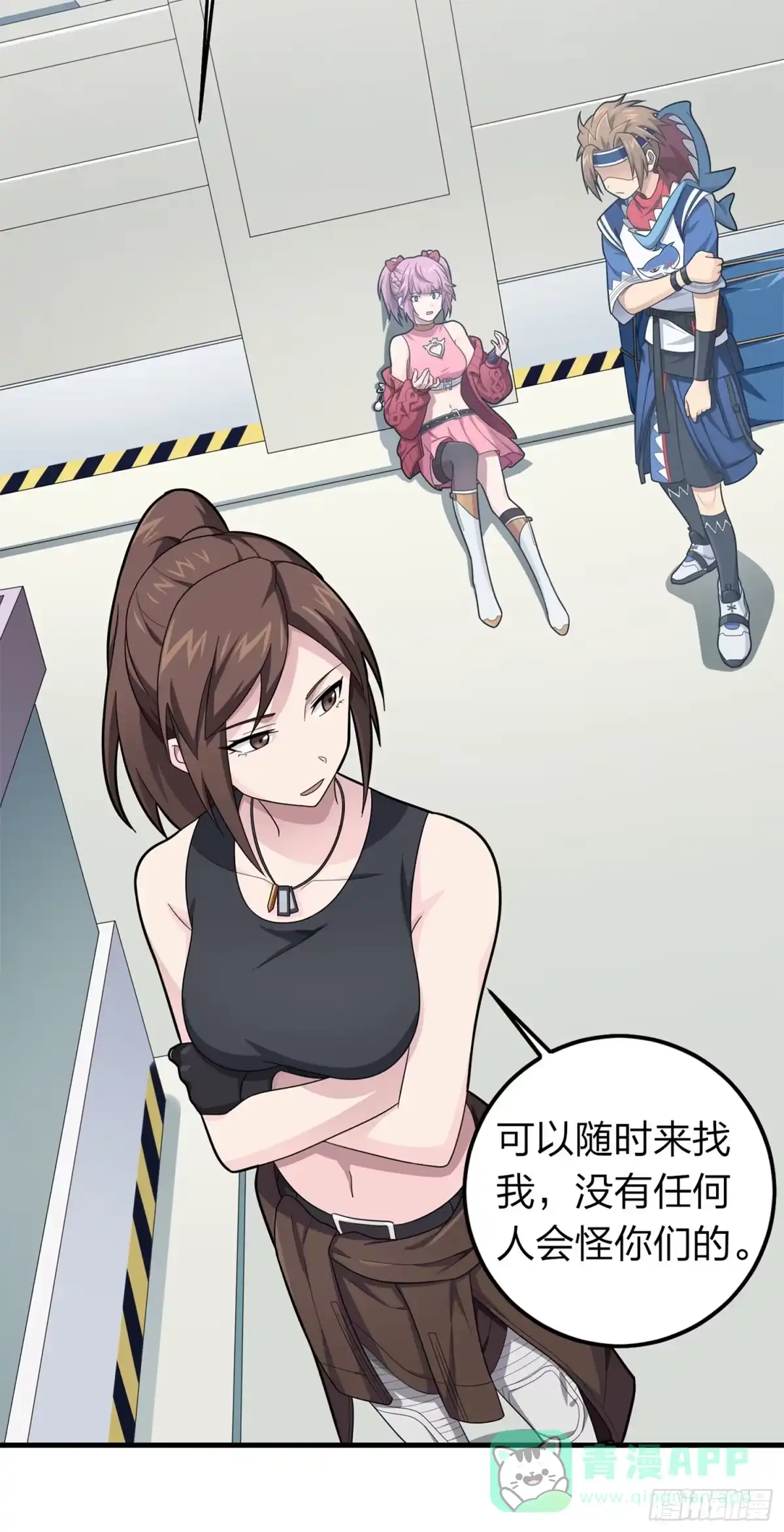 《和平精英：描边战神》冒险篇09话 恐惧之上（二） 第36页