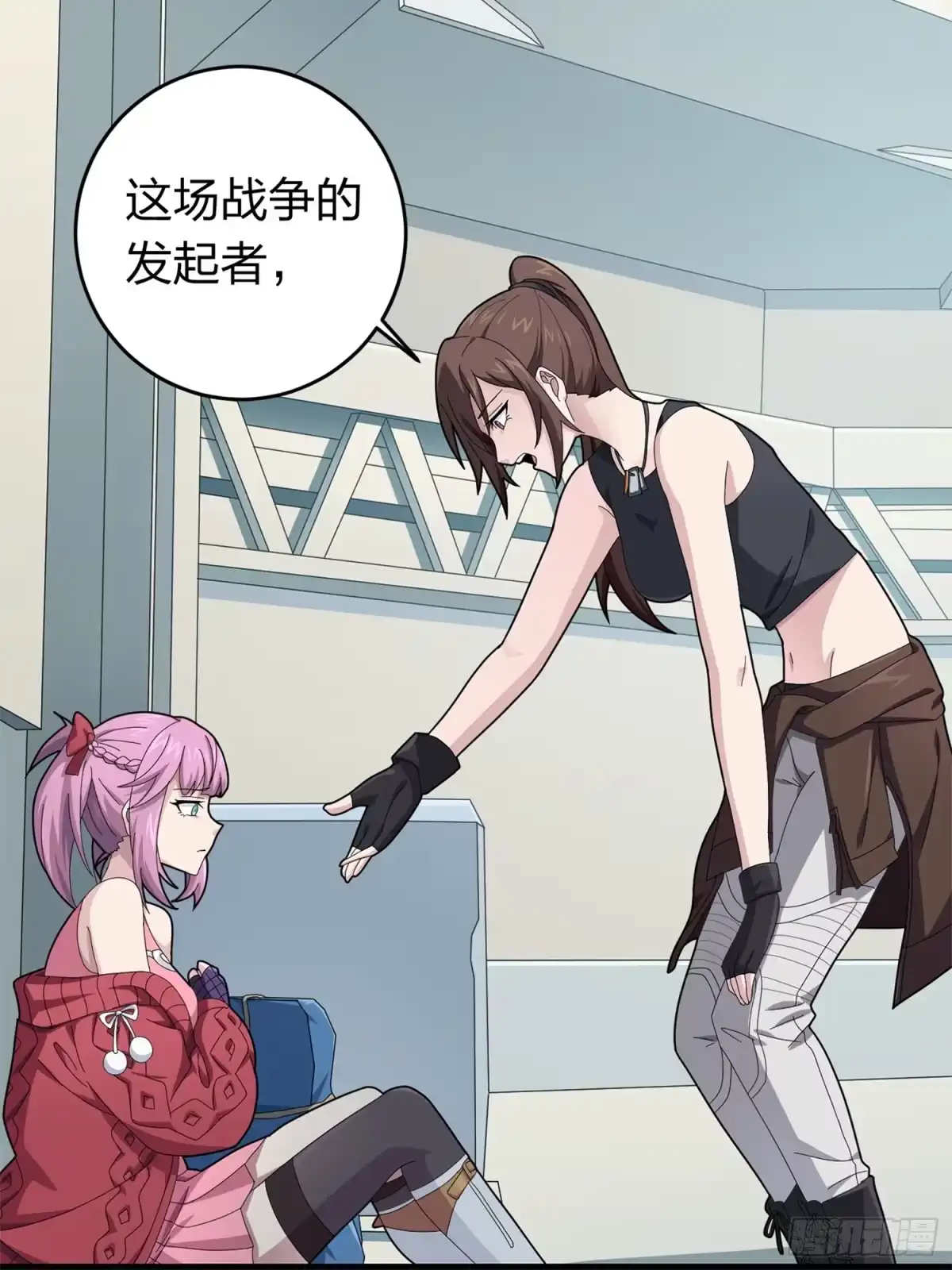 《和平精英：描边战神》冒险篇09话 恐惧之上（二） 第24页