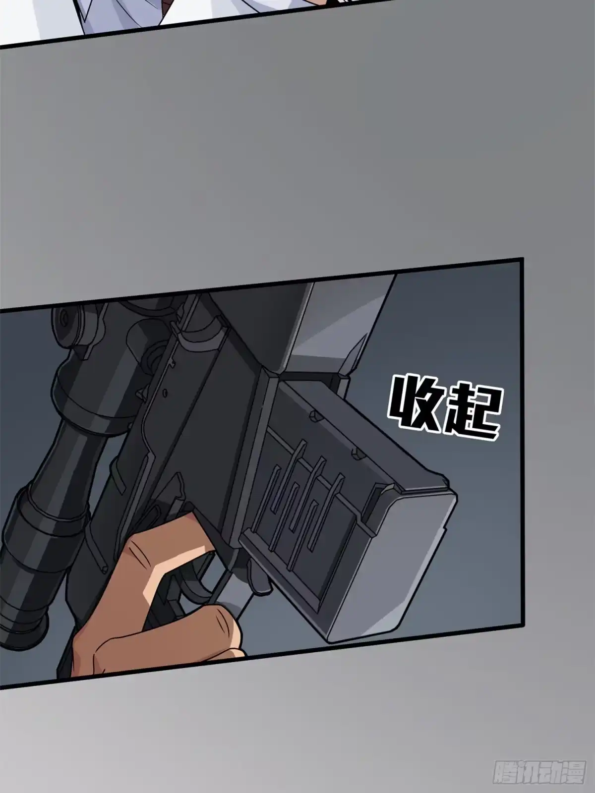 《和平精英：描边战神》冒险篇10话 邪恶交易（一） 第63页
