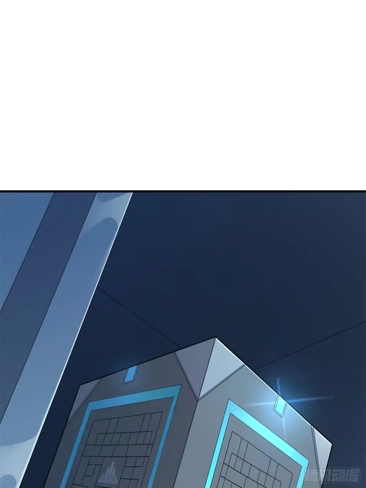 《和平精英：描边战神》冒险篇11话 邪恶交易（二） 第92页