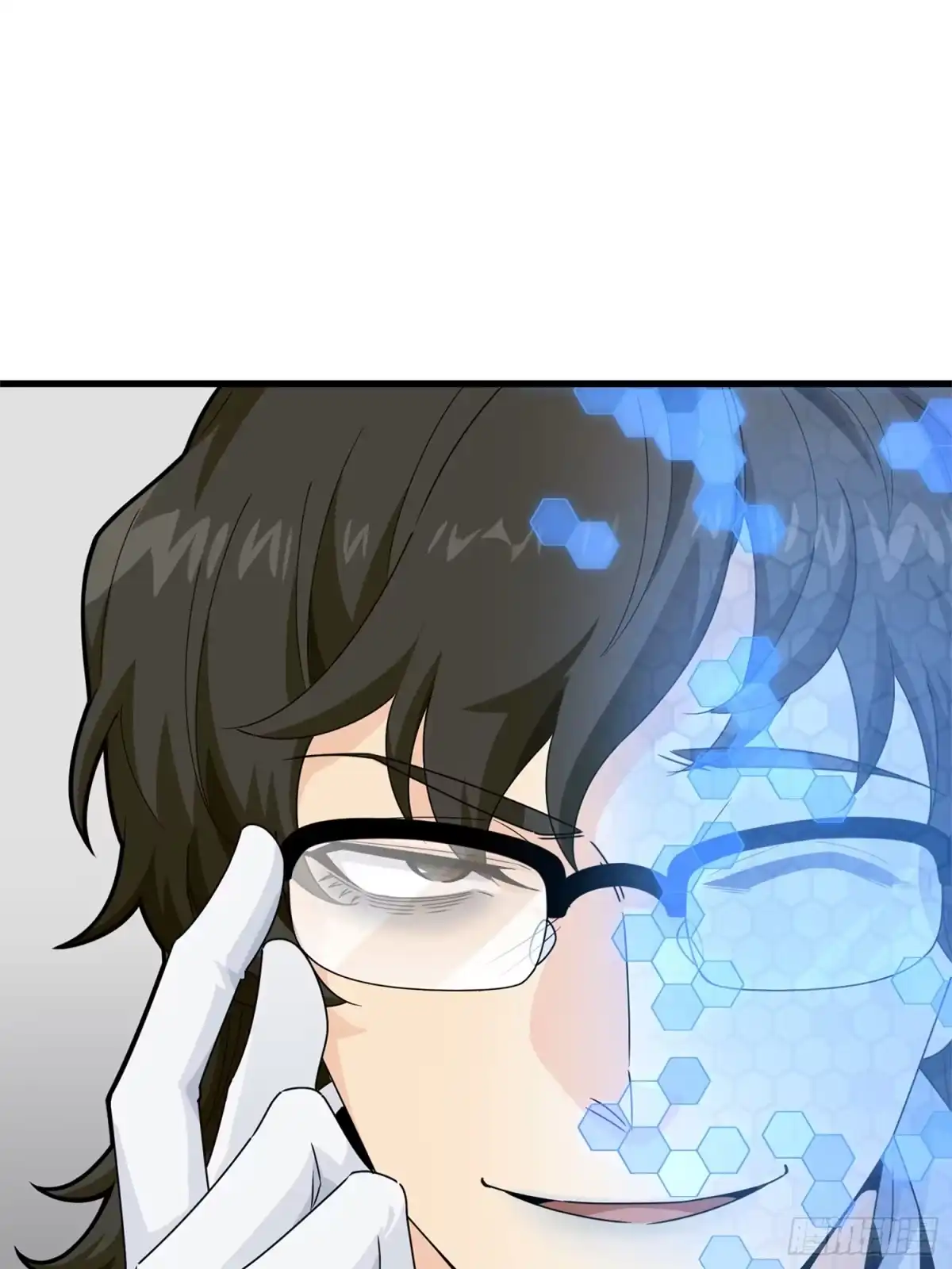 《和平精英：描边战神》冒险篇11话 邪恶交易（二） 第18页