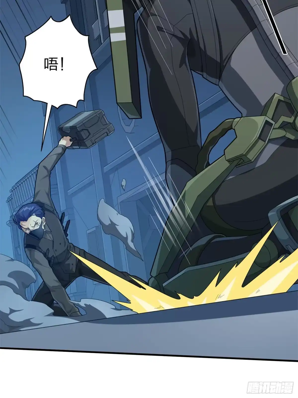 《和平精英：描边战神》冒险篇13话 突变 第27页