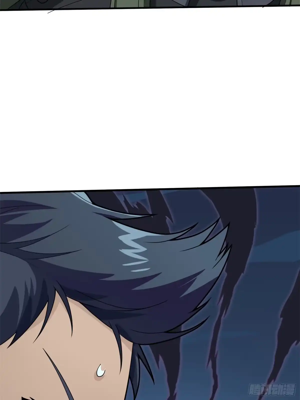 《和平精英：描边战神》冒险篇13话 突变 第73页