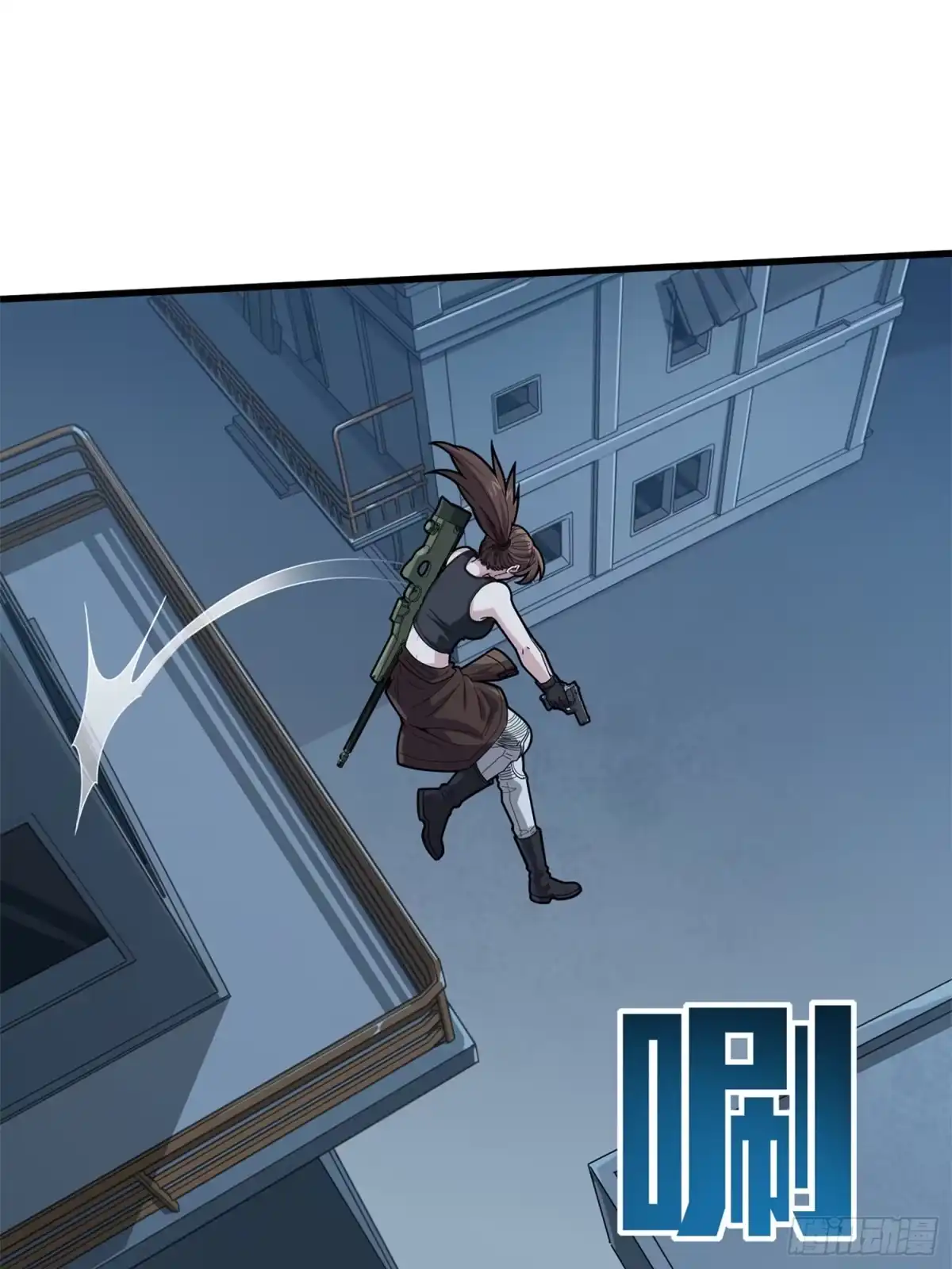 《和平精英：描边战神》冒险篇14话 代价（一） 第42页