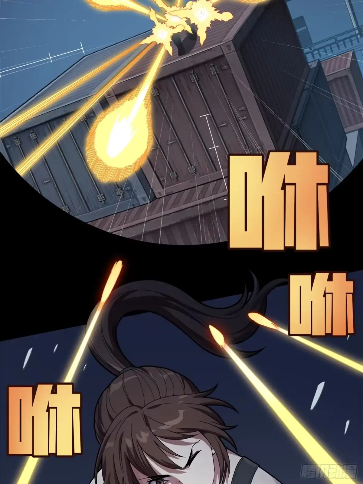 《和平精英：描边战神》冒险篇14话 代价（一） 第30页