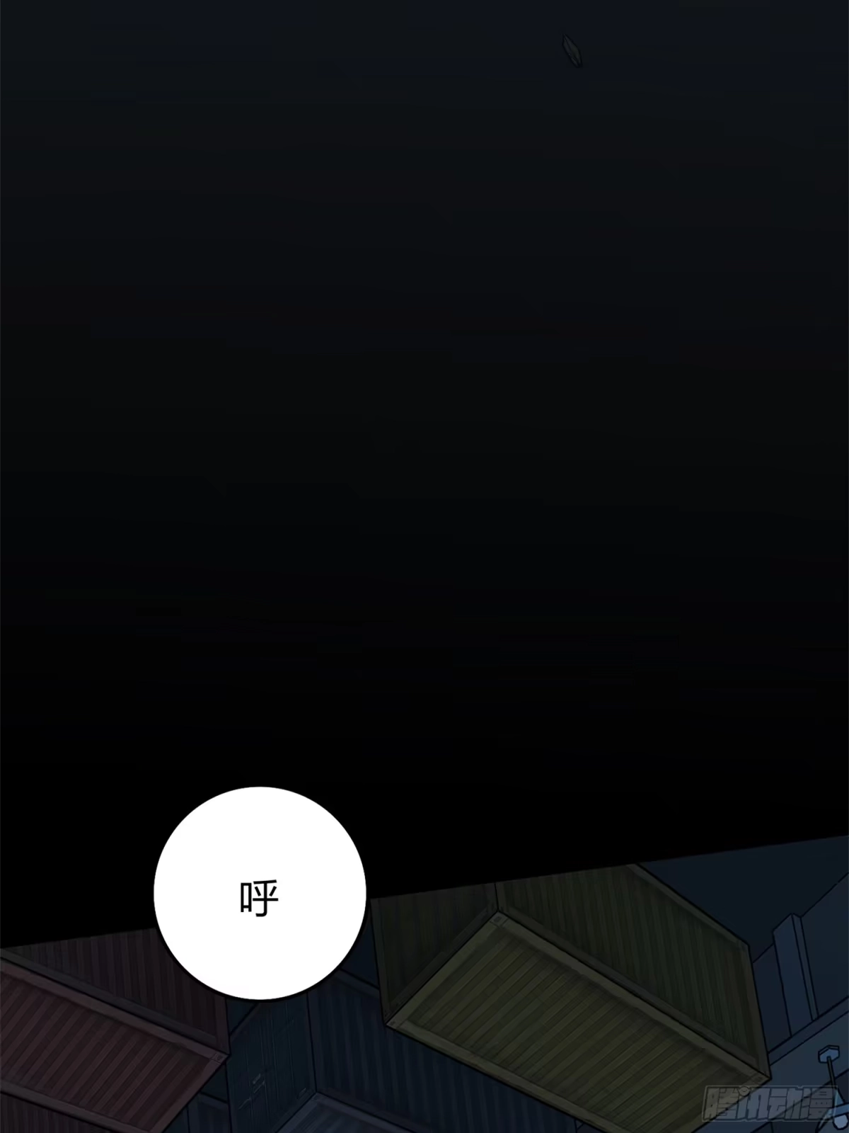 《和平精英：描边战神》冒险篇14话 代价（一） 第50页
