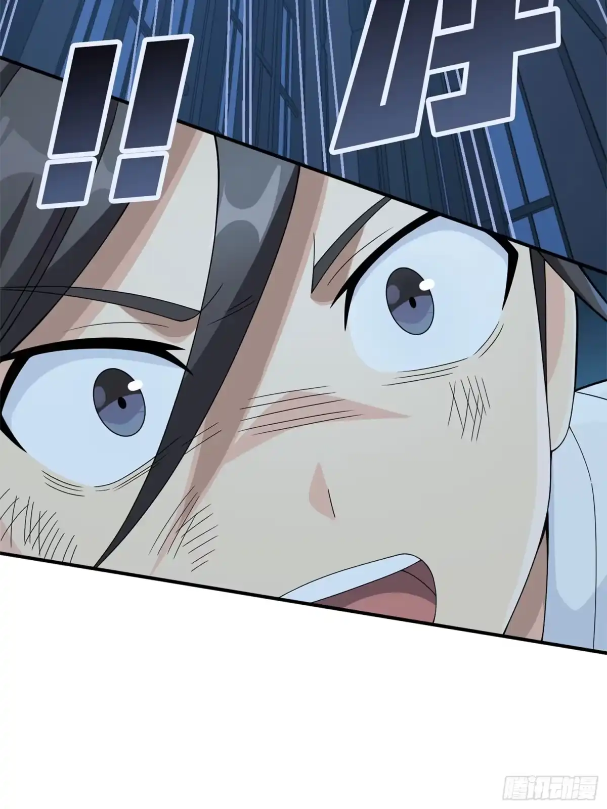 《和平精英：描边战神》冒险篇15话 代价（二） 第77页
