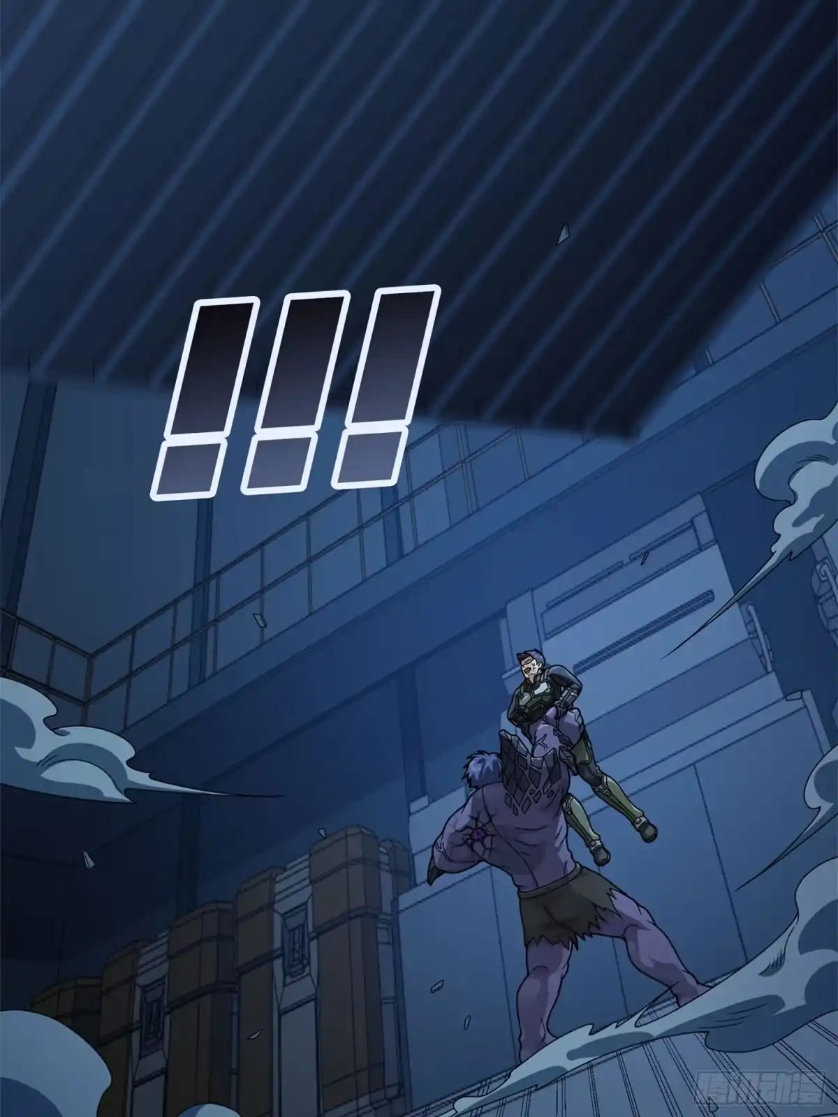 《和平精英：描边战神》冒险篇15话 代价（二） 第80页