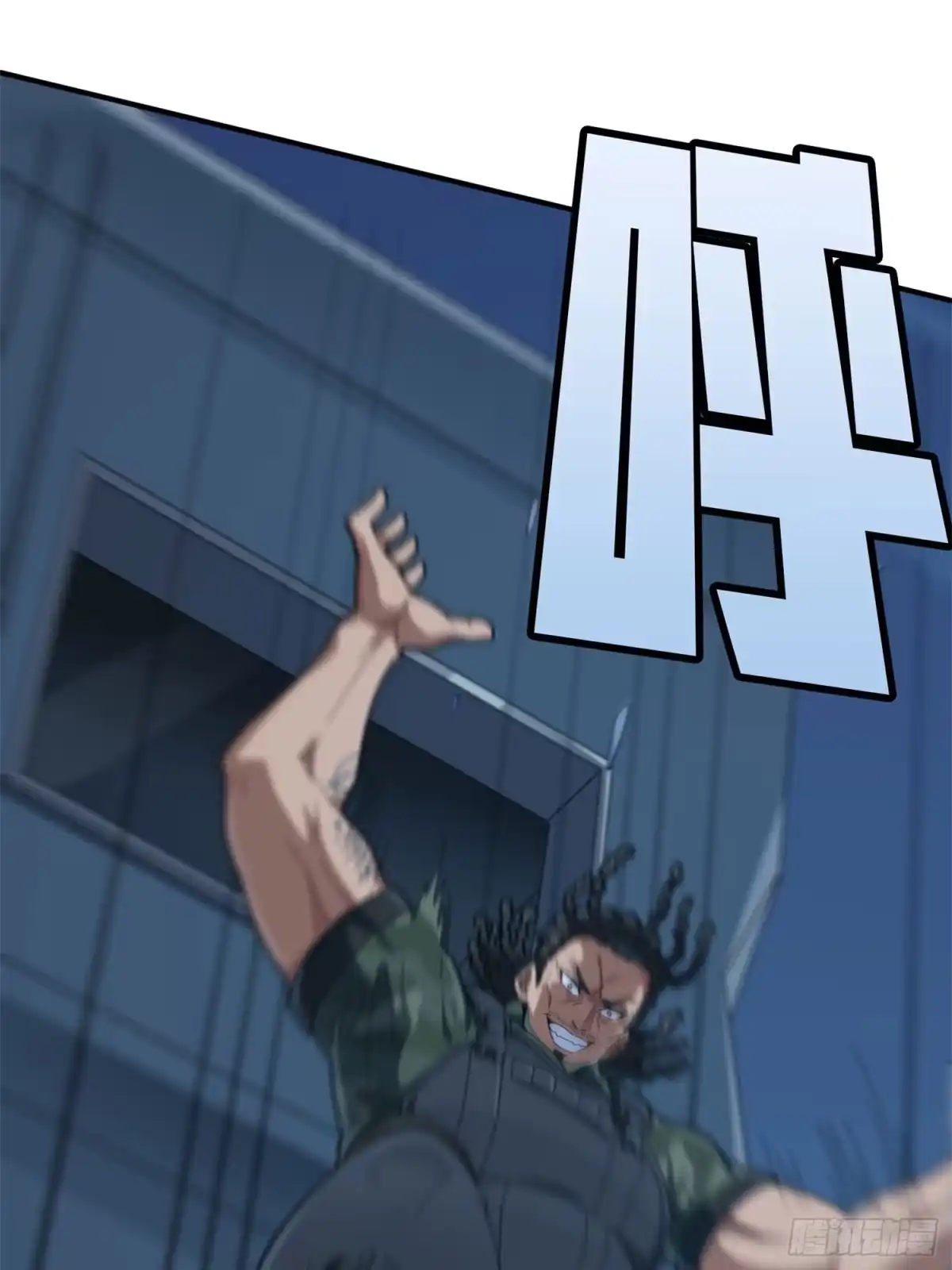 《和平精英：描边战神》冒险篇15话 代价（二） 第2页