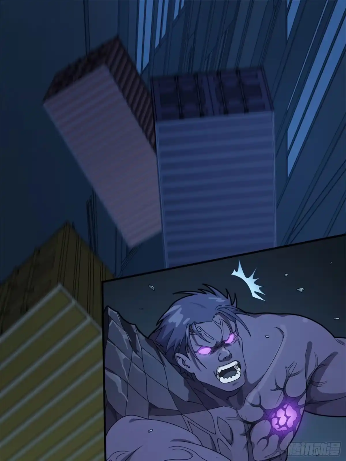《和平精英：描边战神》冒险篇15话 代价（二） 第78页