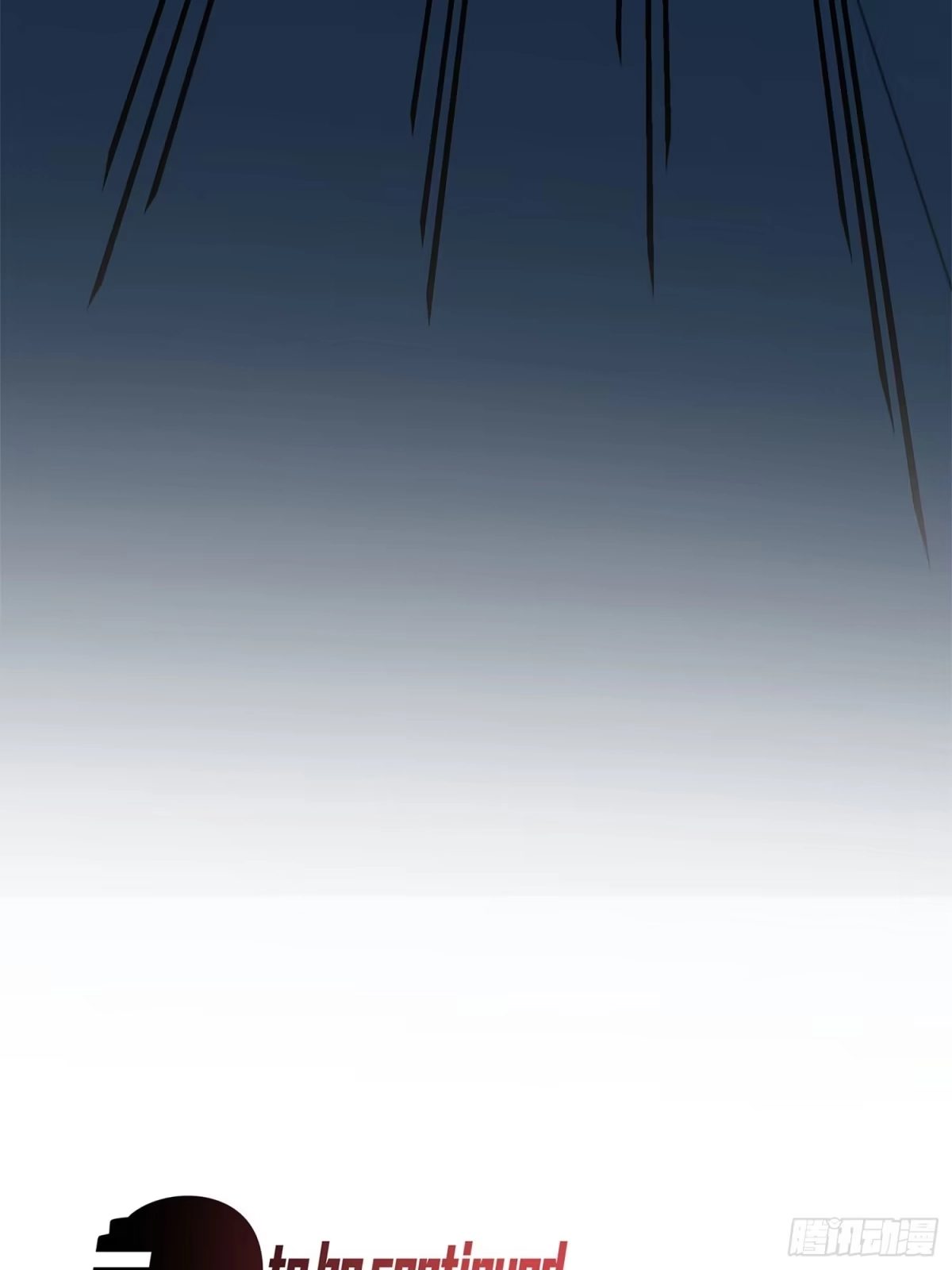 《和平精英：描边战神》冒险篇15话 代价（二） 第90页