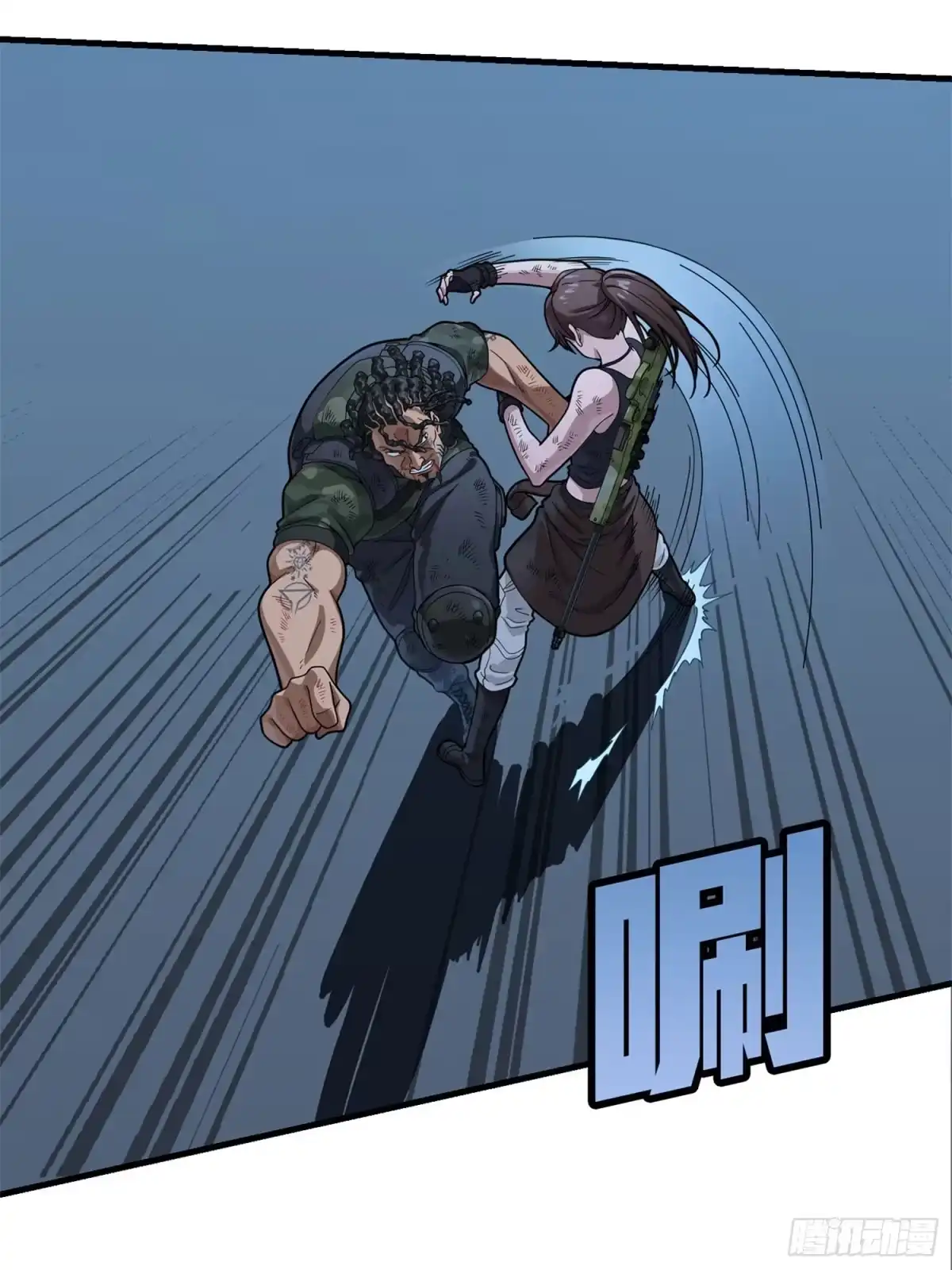 《和平精英：描边战神》冒险篇15话 代价（二） 第29页