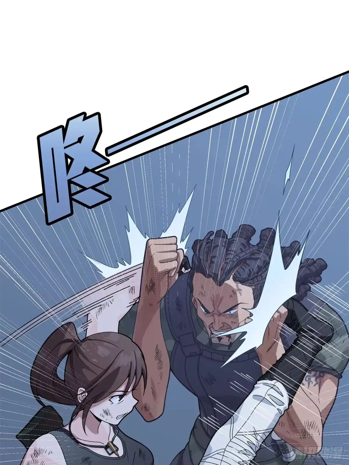《和平精英：描边战神》冒险篇15话 代价（二） 第18页