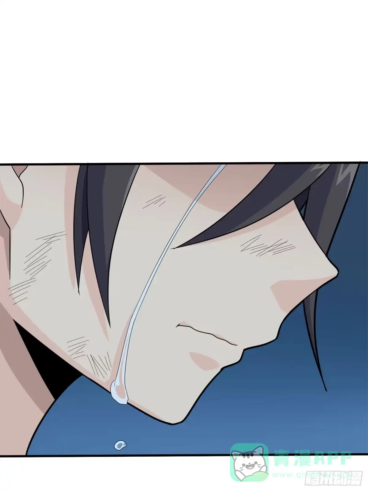 《和平精英：描边战神》冒险篇16话 山雨欲来 第76页