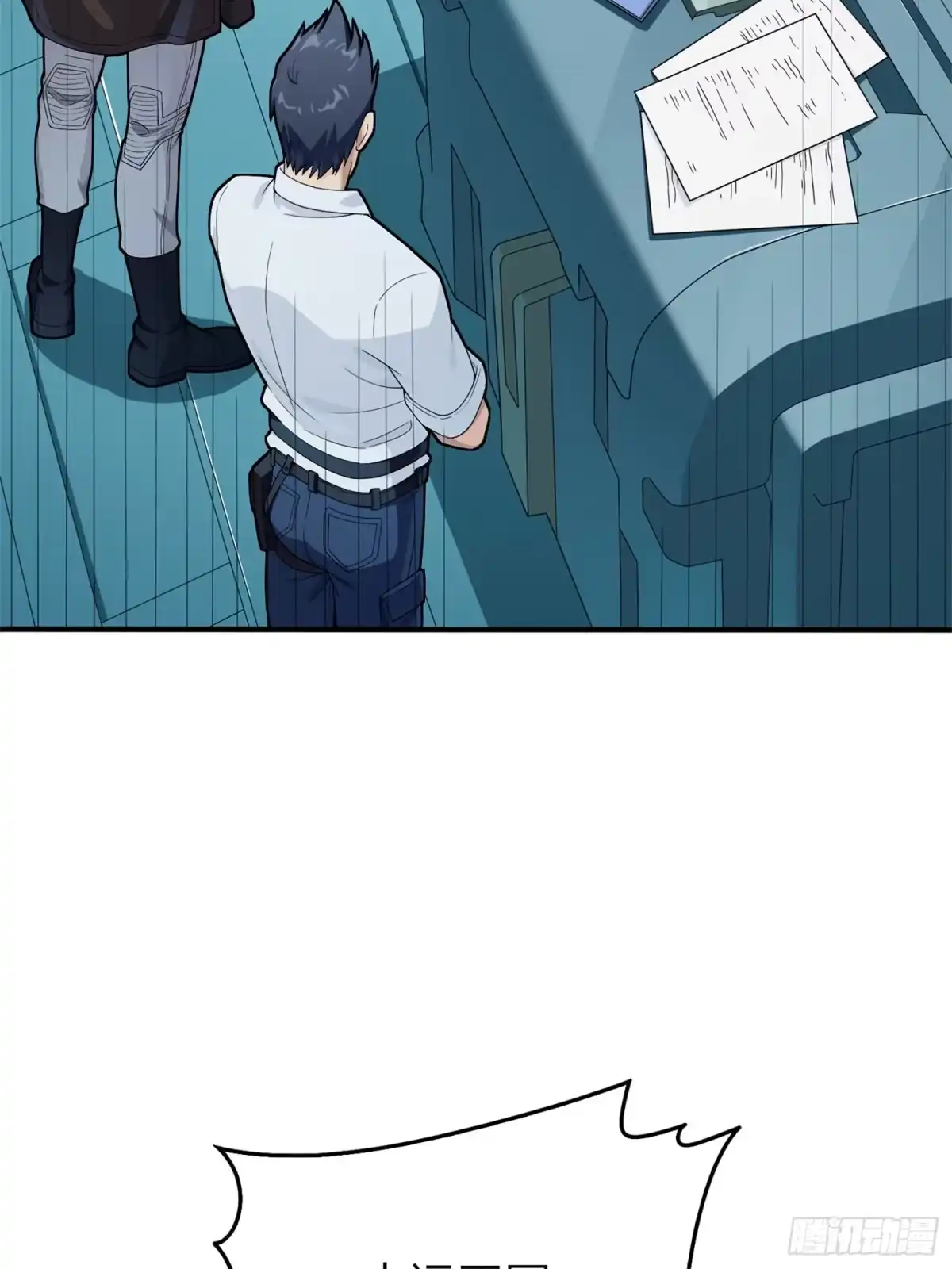 《和平精英：描边战神》冒险篇16话 山雨欲来 第102页