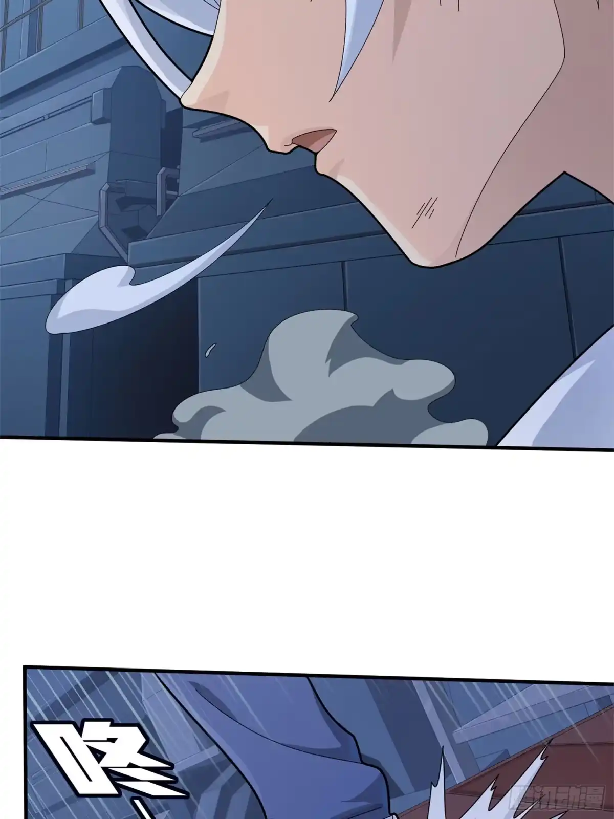 《和平精英：描边战神》冒险篇16话 山雨欲来 第55页