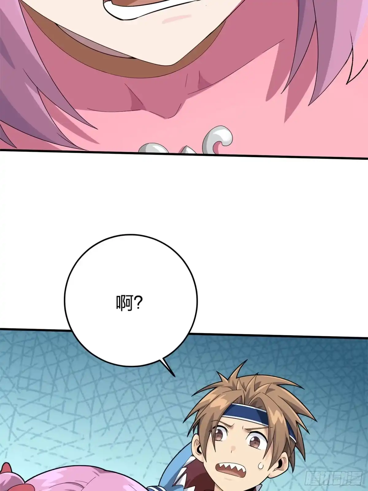 《和平精英：描边战神》冒险篇17话 重启 第25页