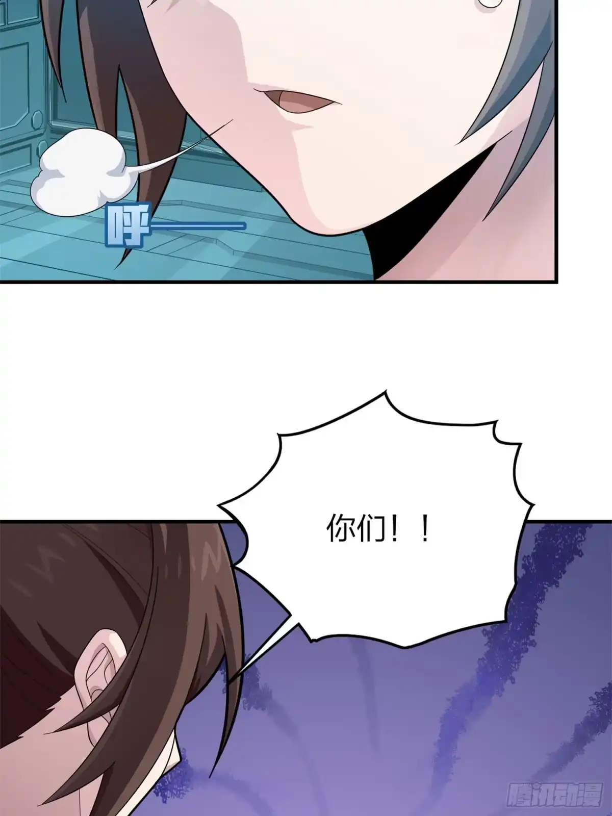 《和平精英：描边战神》冒险篇17话 重启 第67页