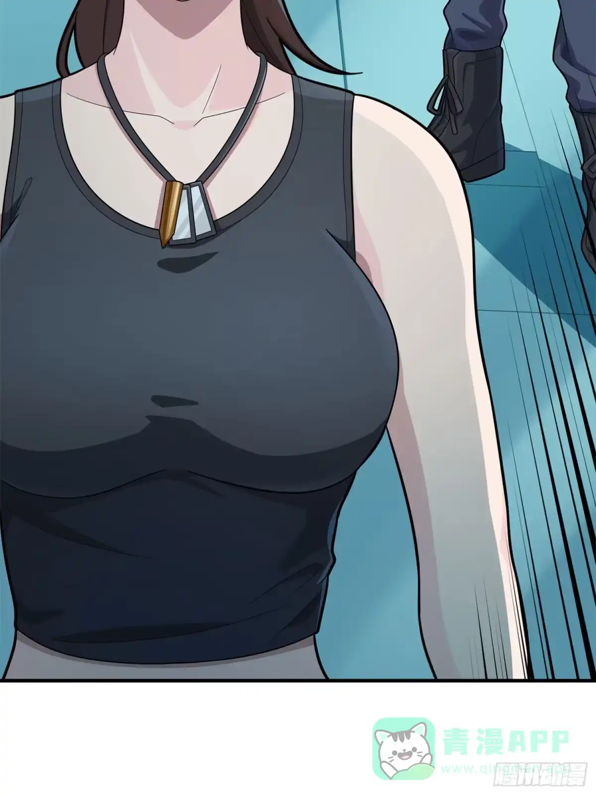 《和平精英：描边战神》冒险篇17话 重启 第76页